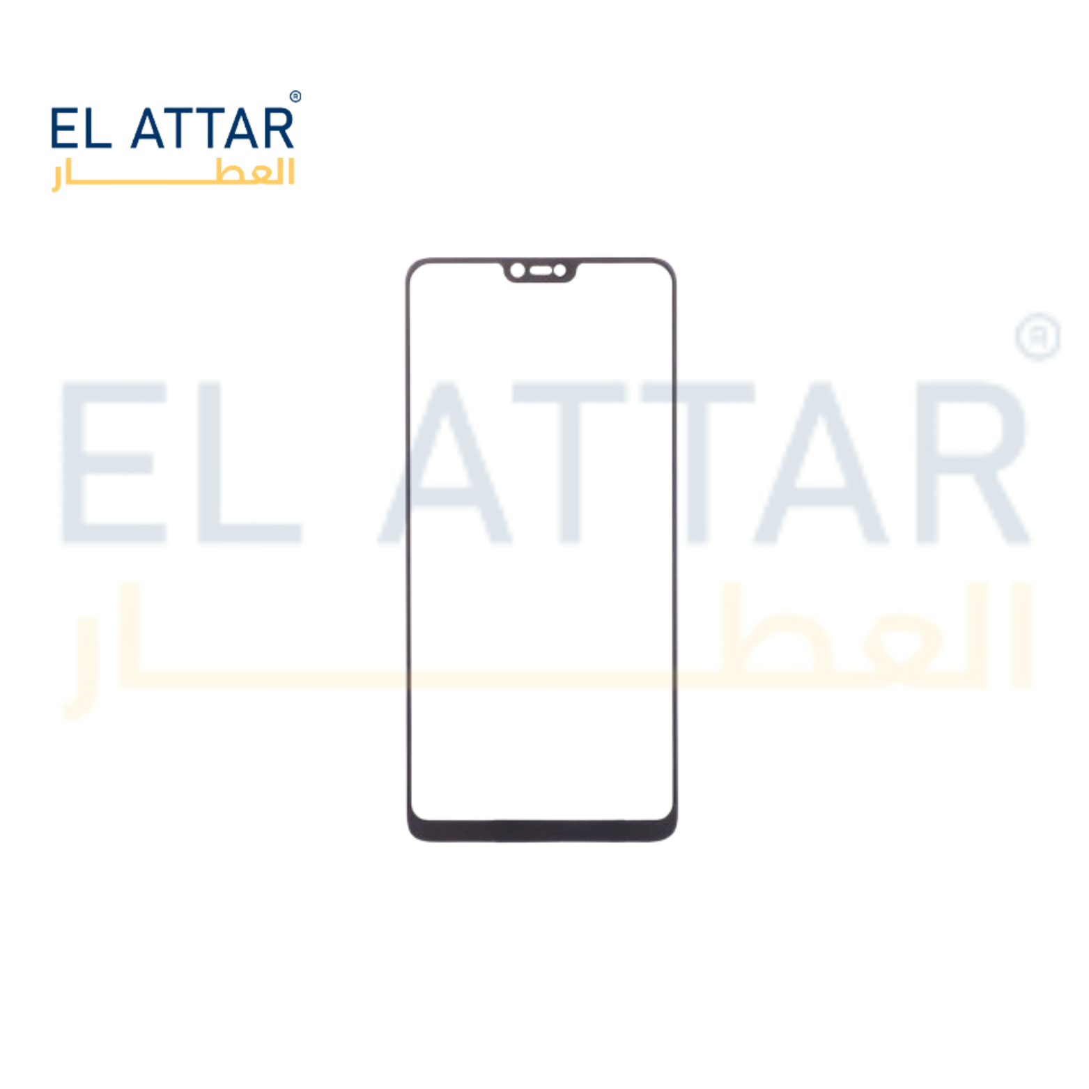 OPPO R15  باغة