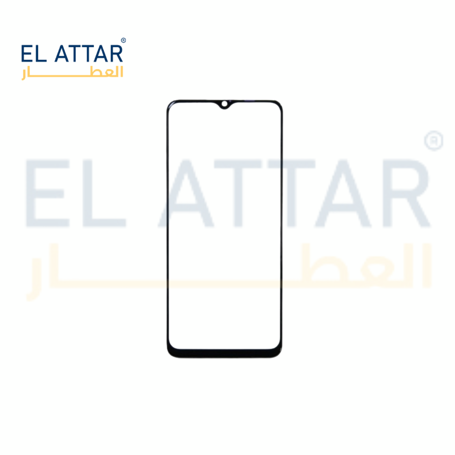 VIVO S1 PRO باغة