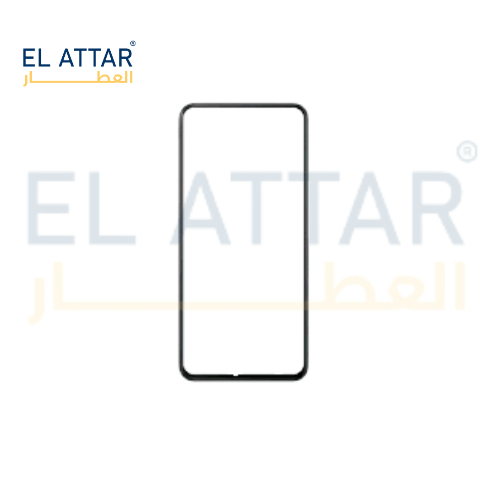 VIVO V17 باغة