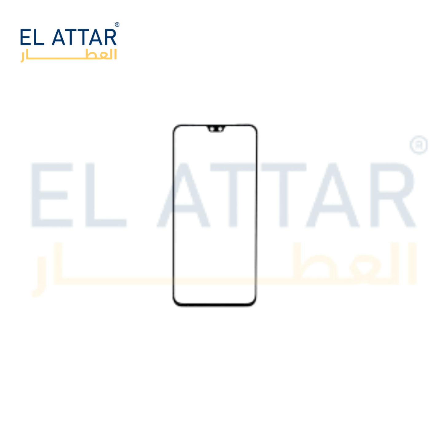 VIVO S10 باغة
