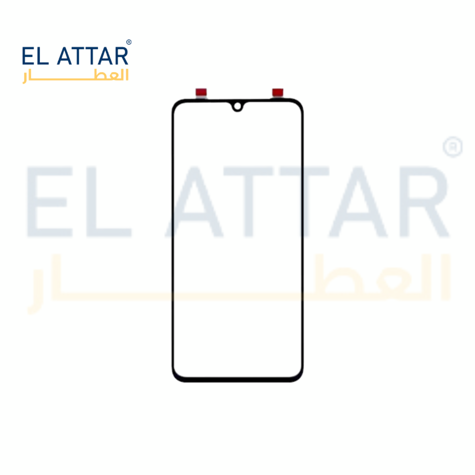 VIVO V21 5G  باغة