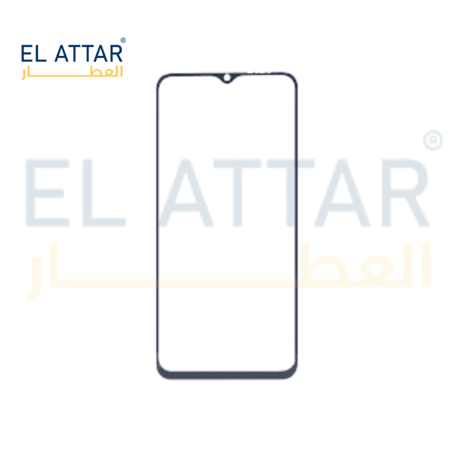 VIVO Y77E 5G  باغة
