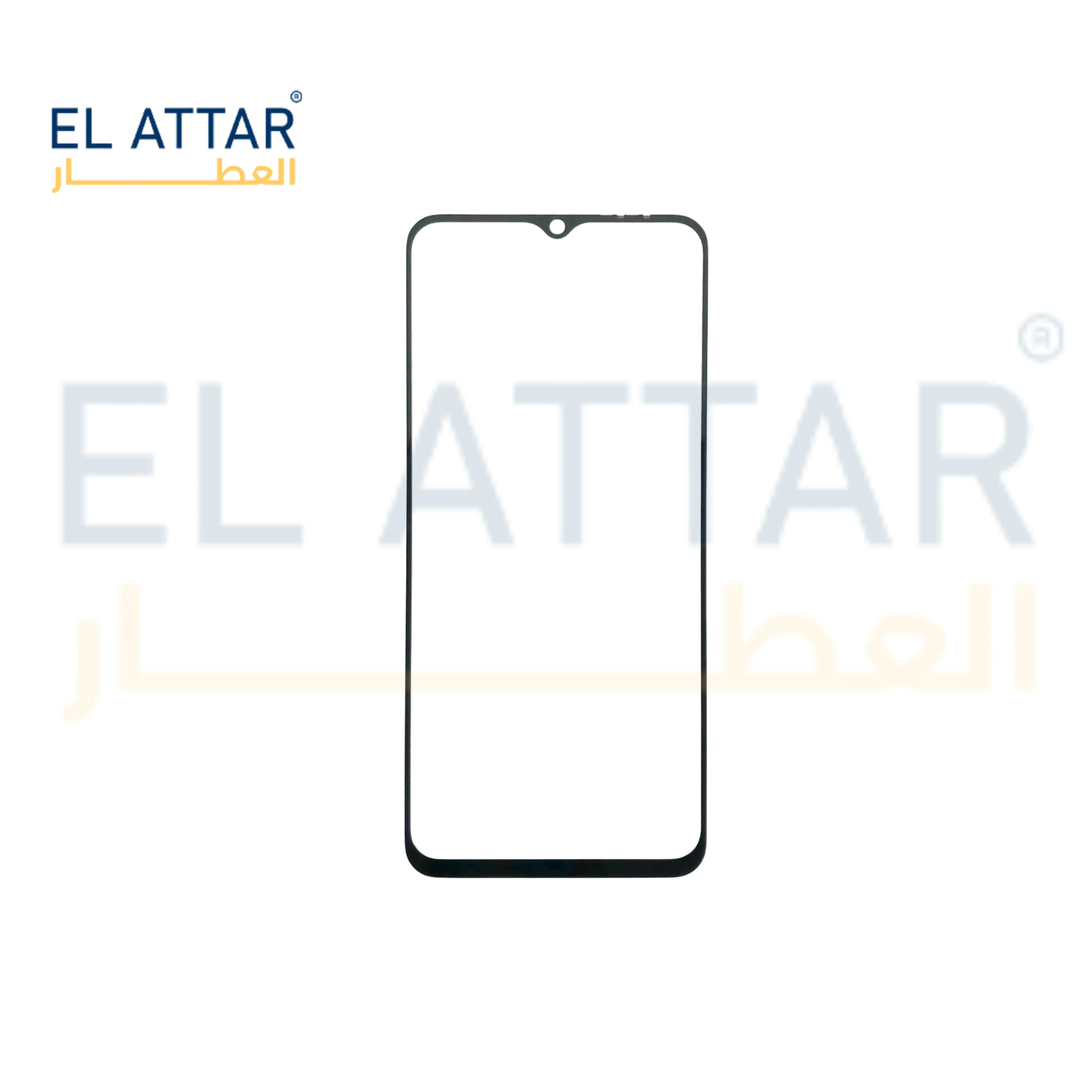VIVO Y55 5G باغة