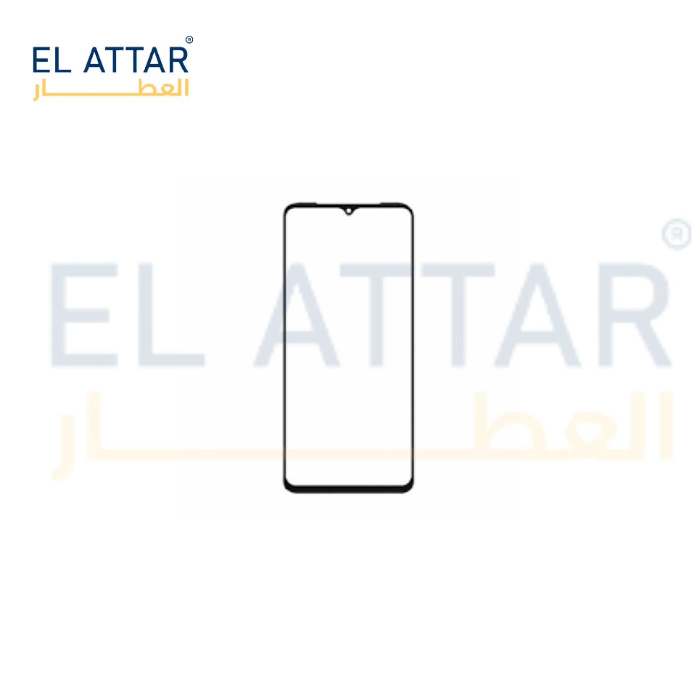 VIVO S6 5G باغة