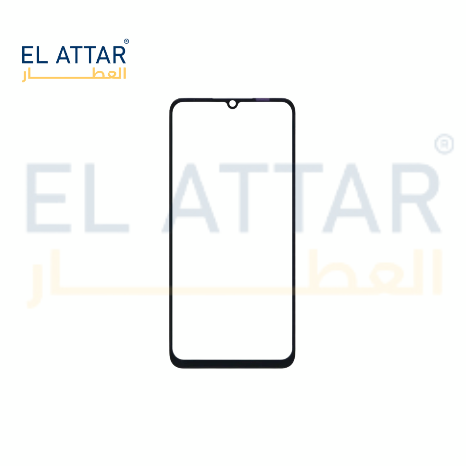 VIVO S1 PRO باغة