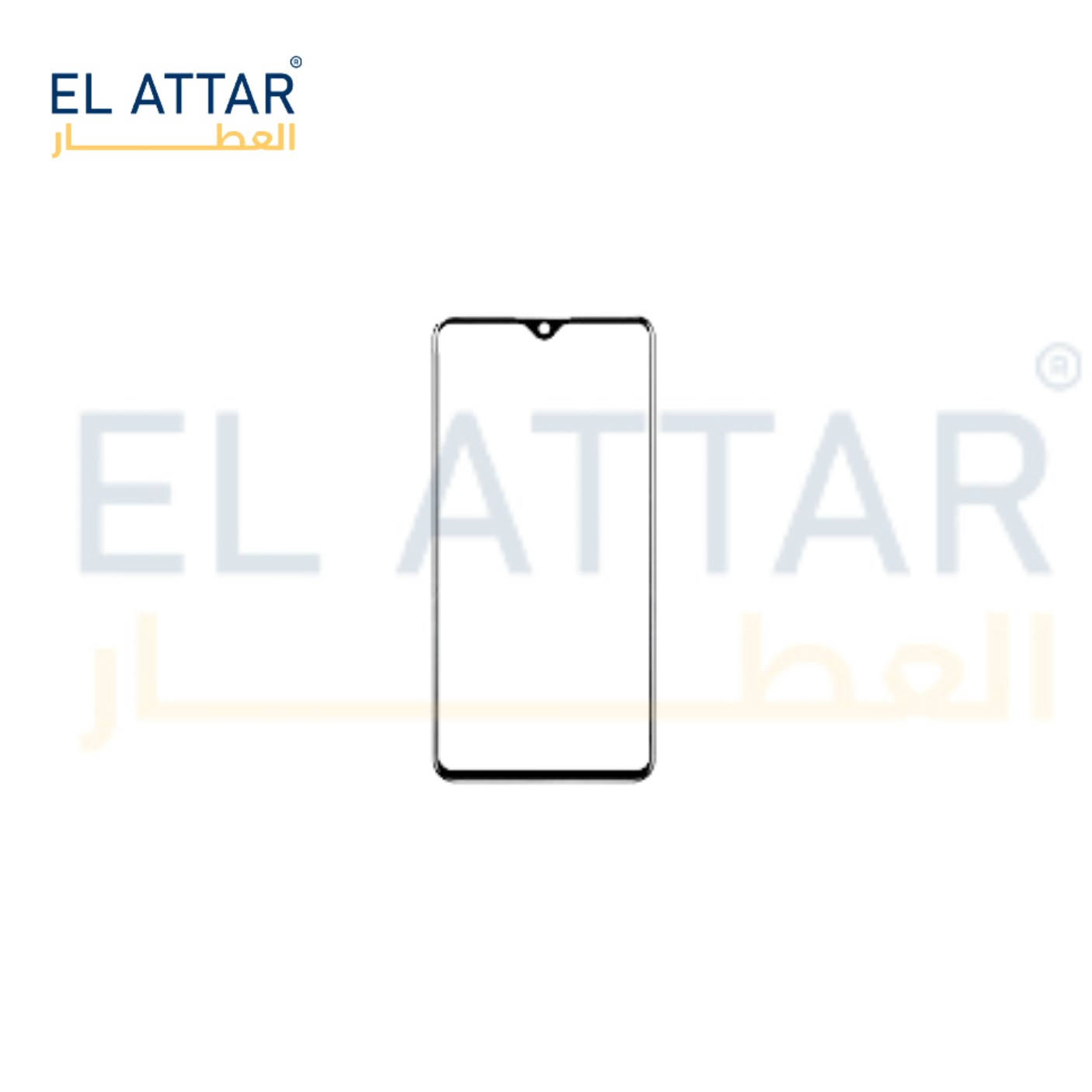VIVO U1 باغة