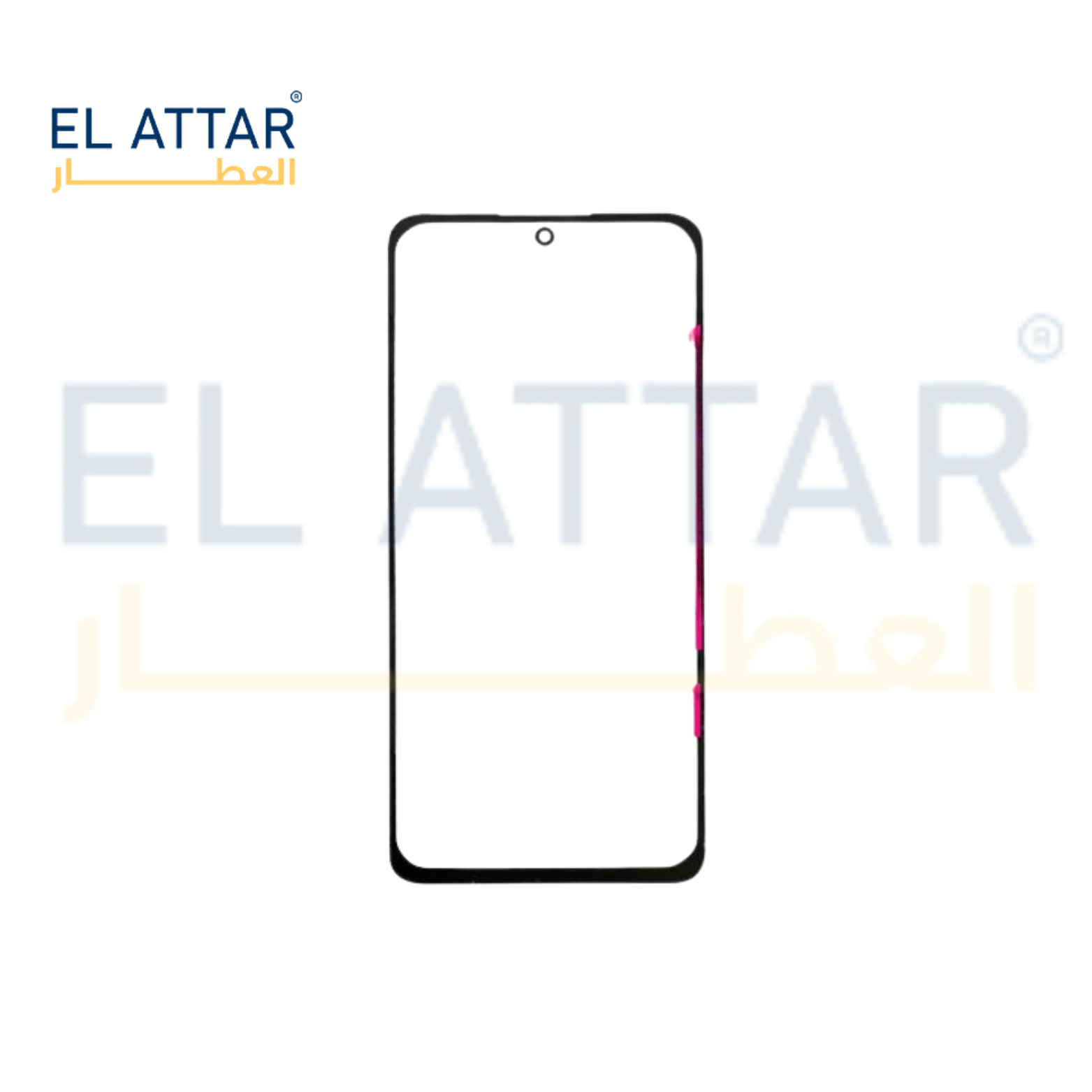 REDMI 10  باغة