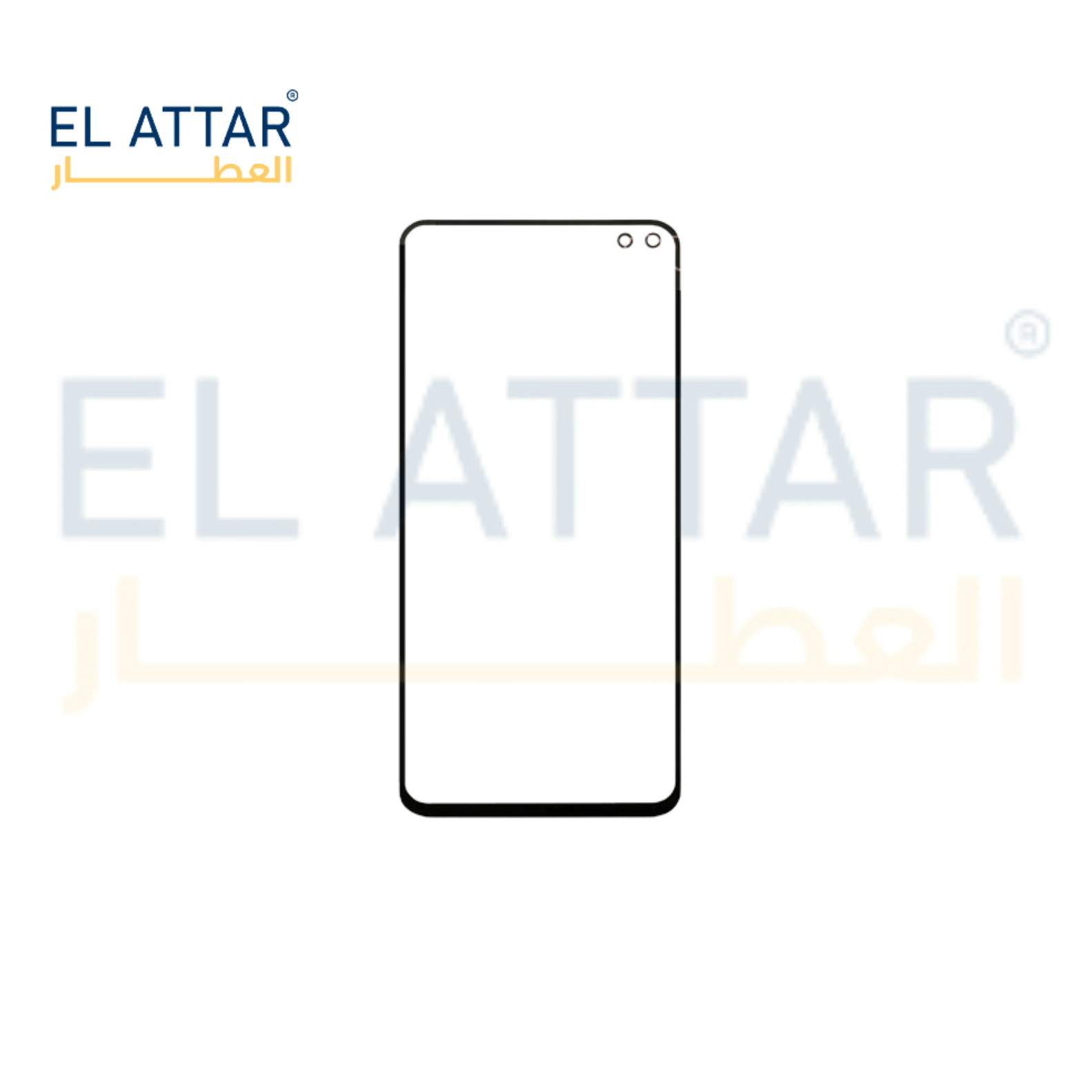 POCO X2 باغة