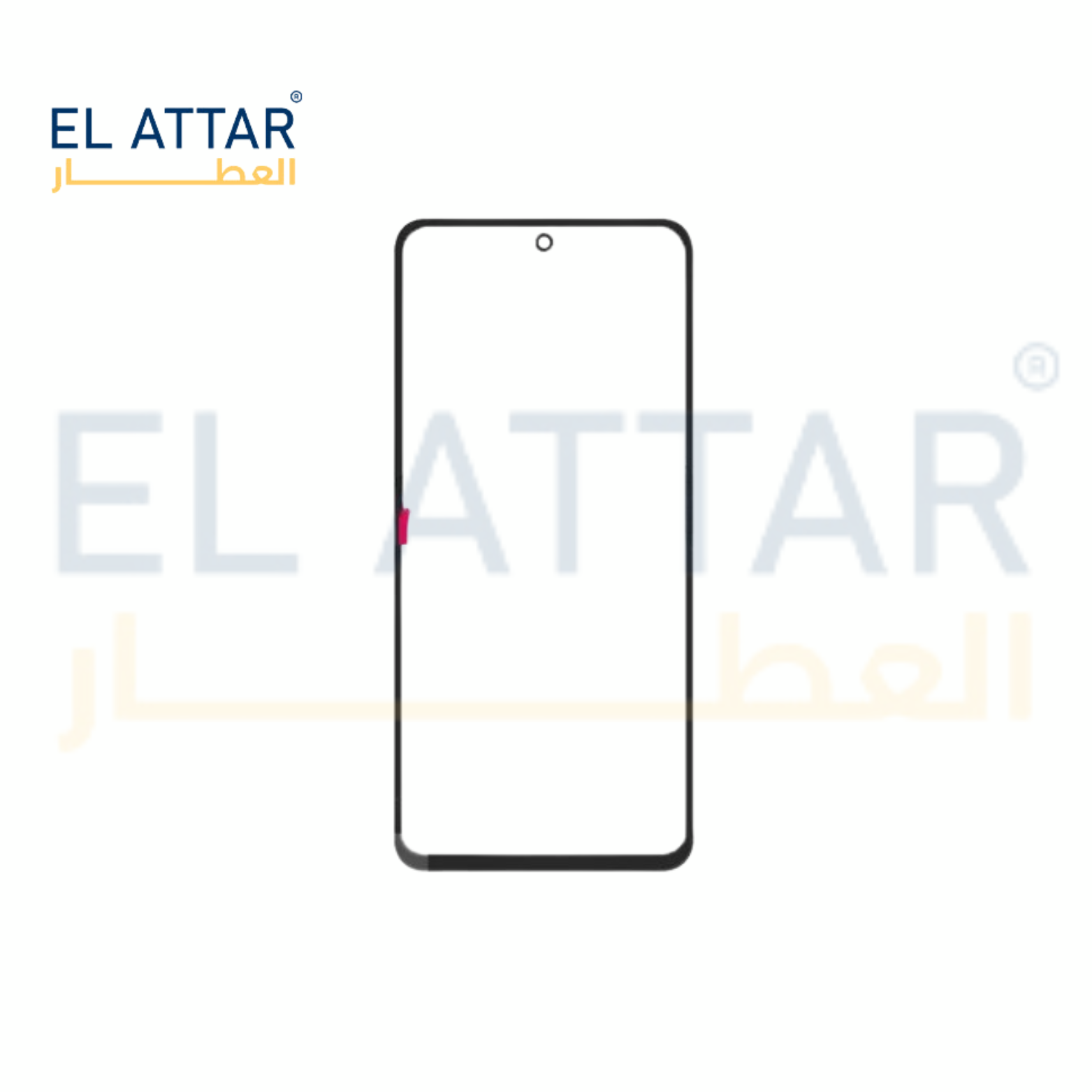 REDMI MI BLACK SHARK 4S PRO  باغة