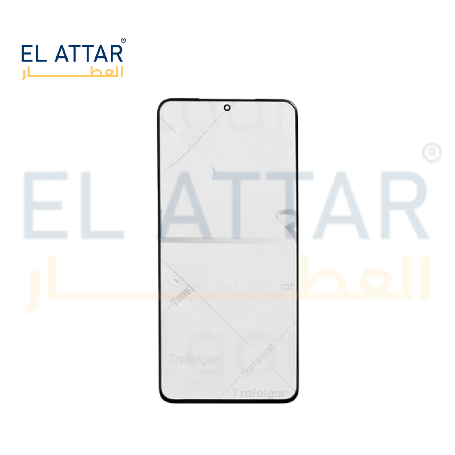 POCO F6 PRO 5G باغة