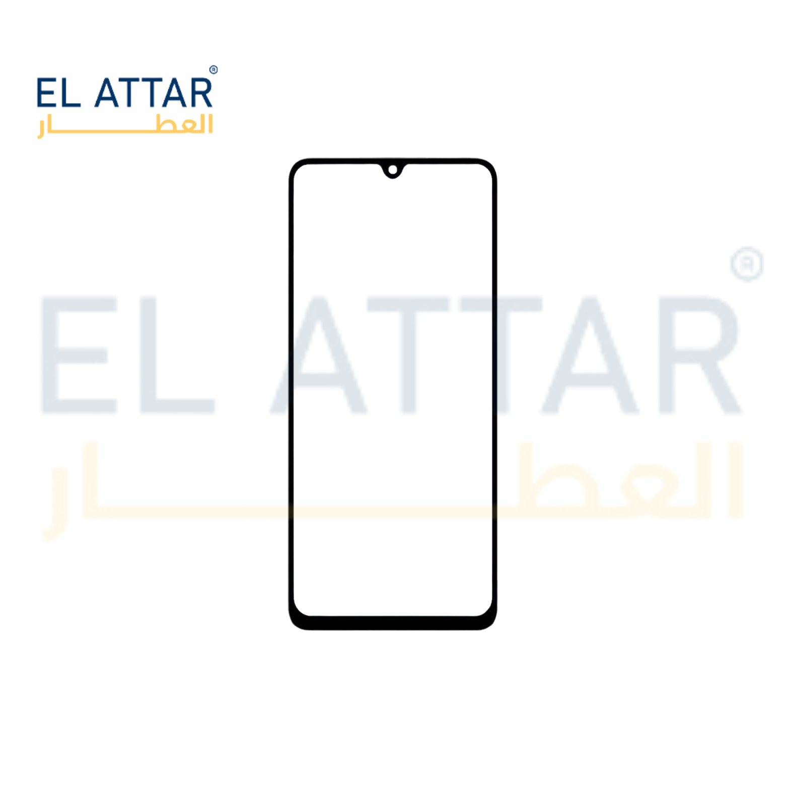 OPCO C71 باغة