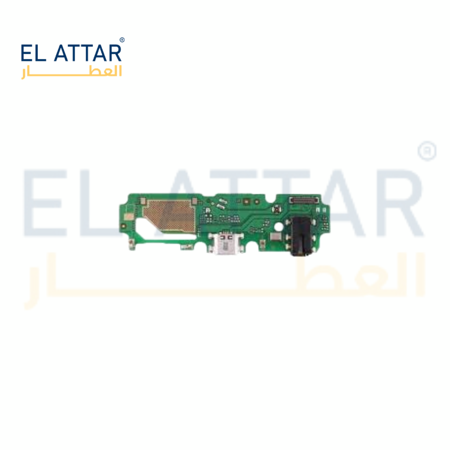 Y1S  فلاته شحن