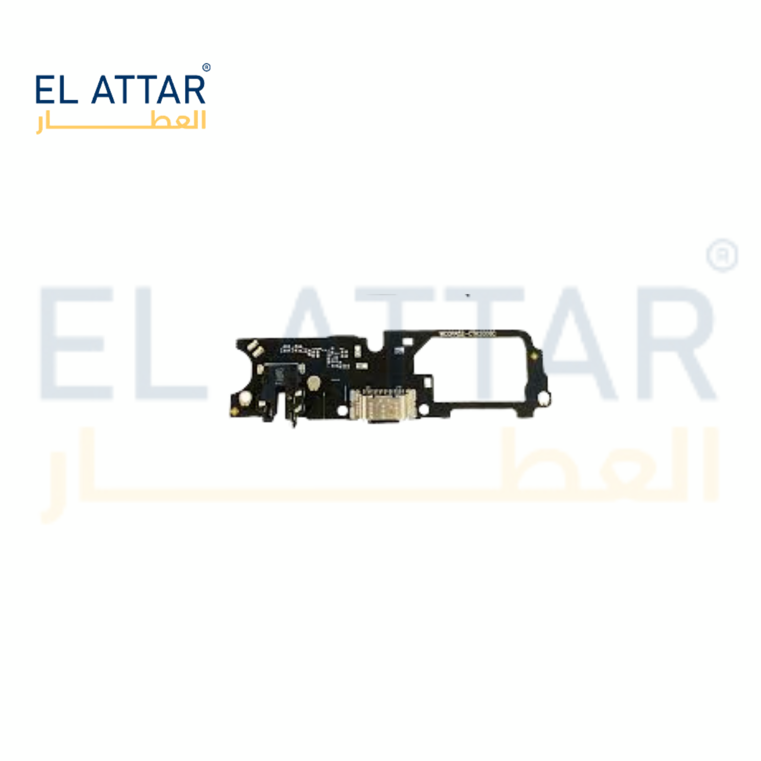 A52  فلاته شحن