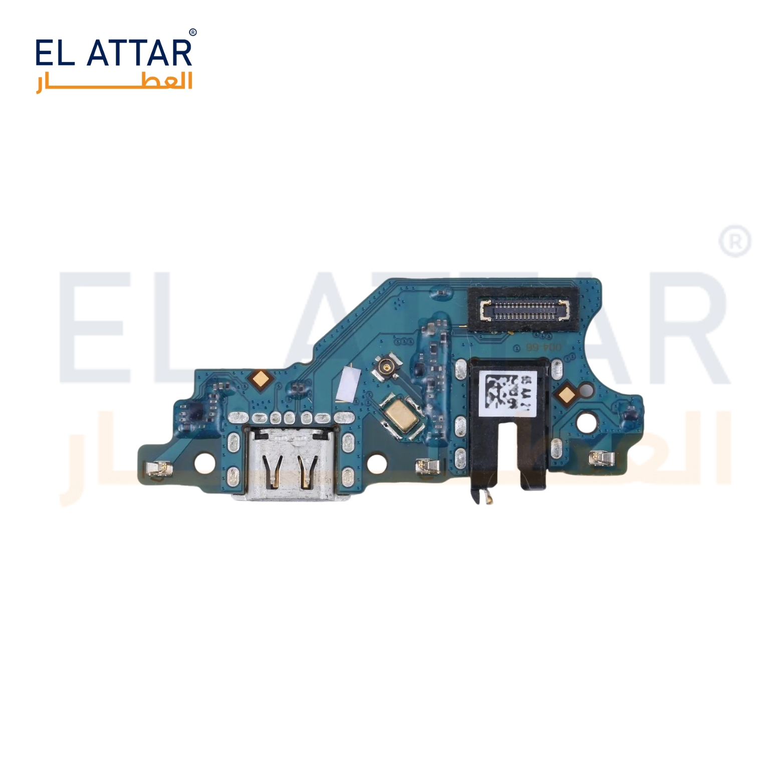 C11 2021  فلاته شحن