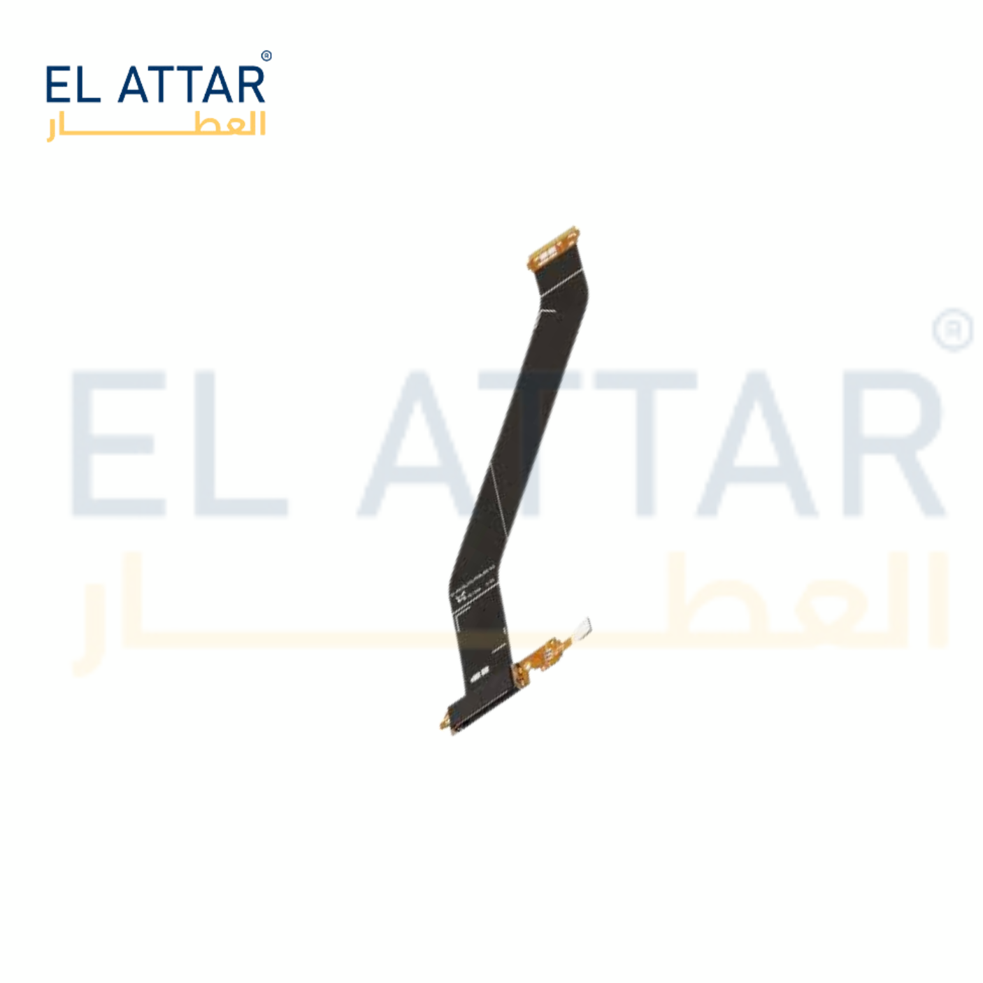 N8000  فلاته شحن
