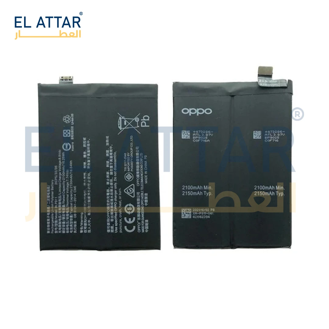 (  بطارية  ) متوافقة مع - OPPO Reno 5 5G ( BLP839 )