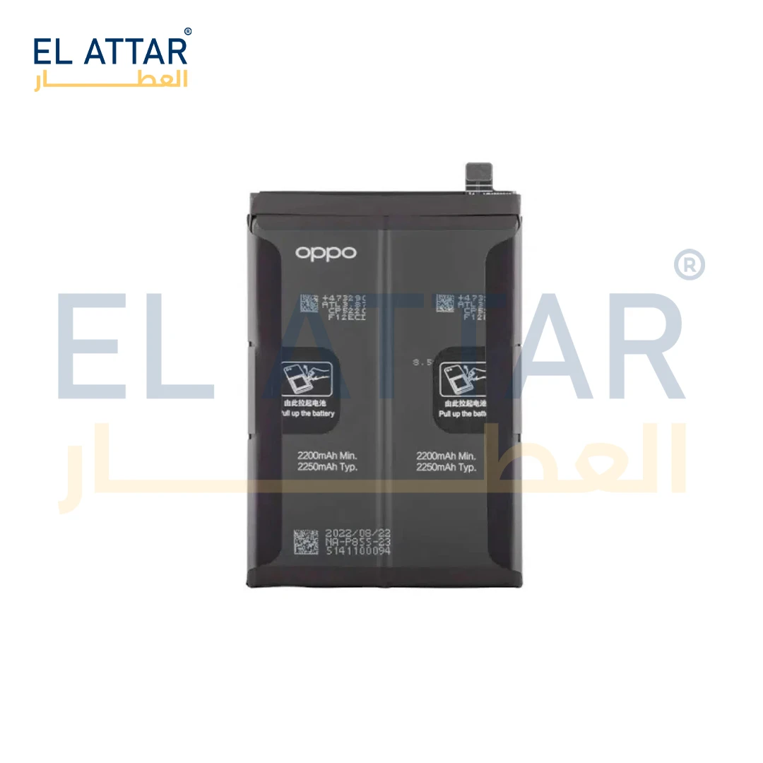 (  بطارية  ) متوافقة مع - OPPO Reno 7 5G ( BLP855 )