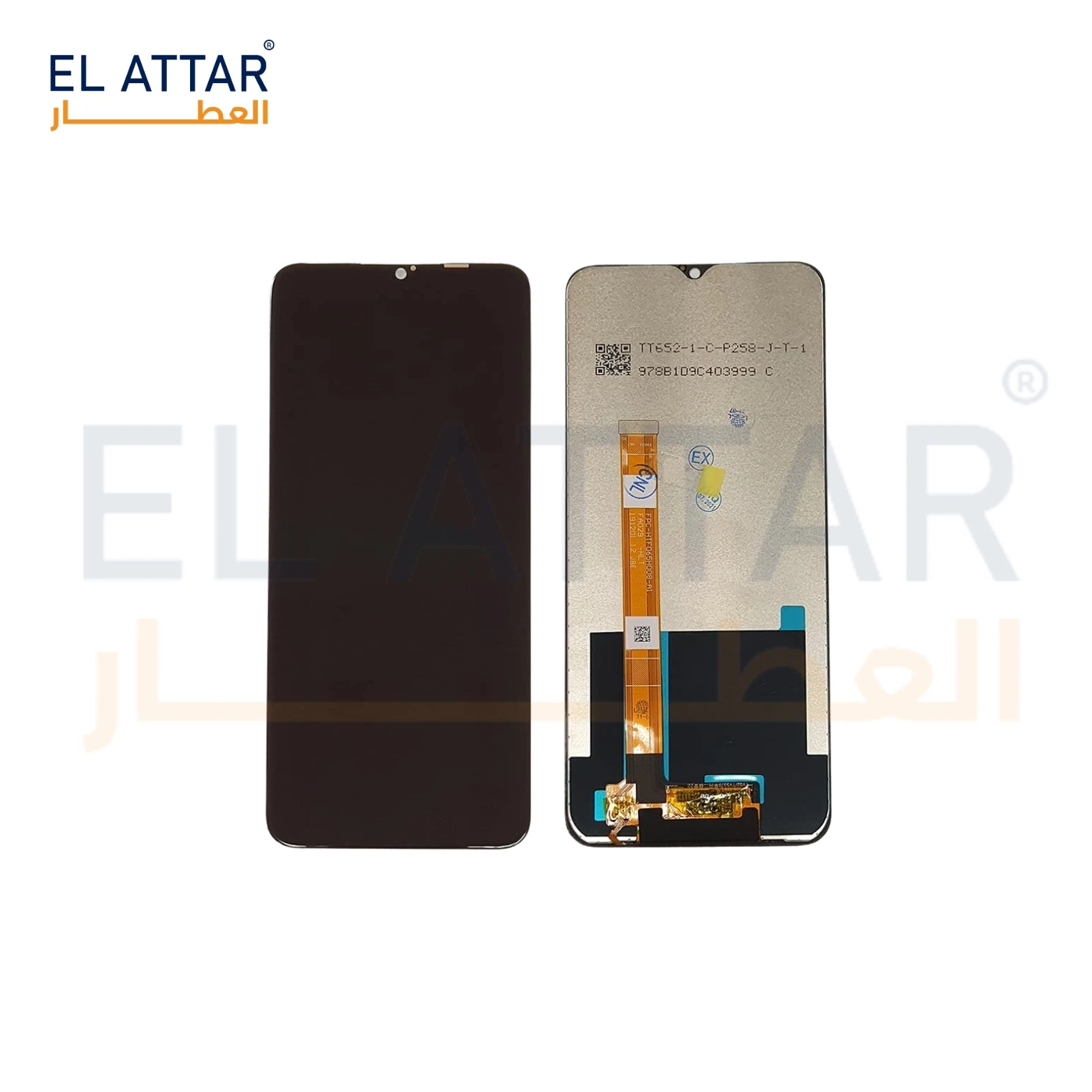 (  نص بجودة عالية  ) متوافقة مع - OPPO A31 2020 ( CPH2015 - CPH2029 - CPH2031 )
