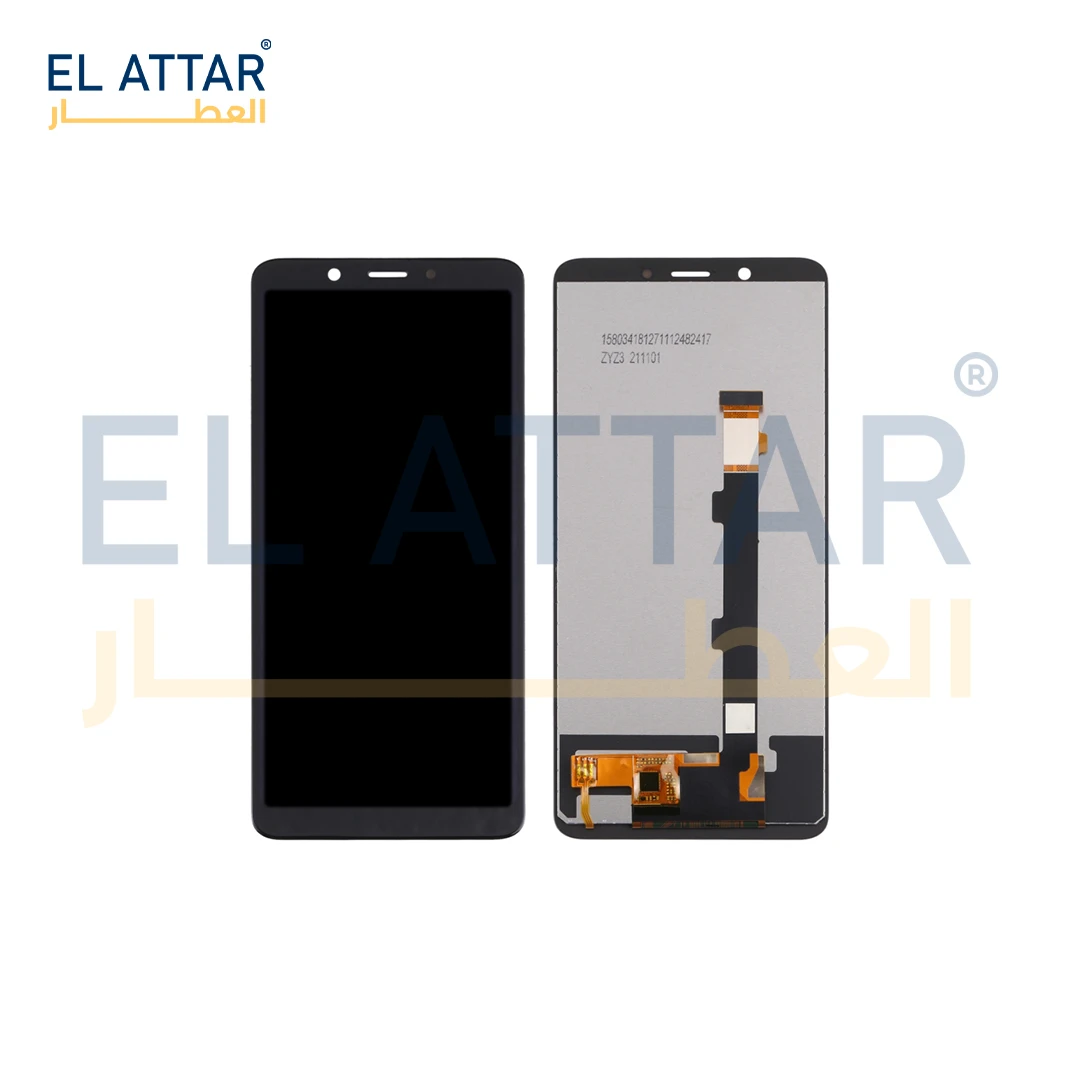 (  نص بجودة عالية  ) متوافقة مع - OPPO F7 Youth ( CPH1859 )