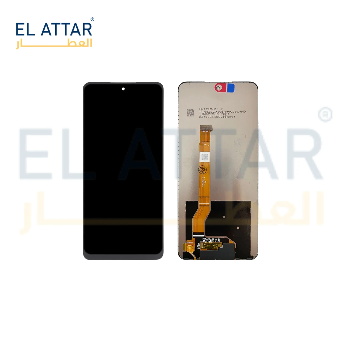 (  نص بجودة عالية  ) متوافقة مع - OPPO A60 (CPH2631)