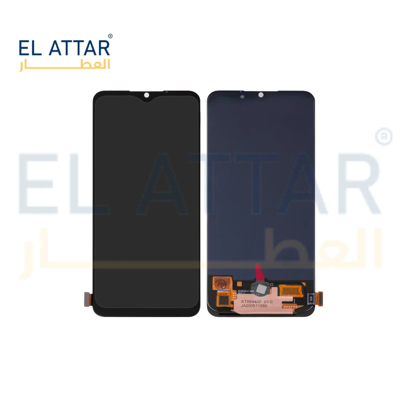 (  نص اوليد  ) متوافقة مع - OPPO A73 4G ( CPH2099 )