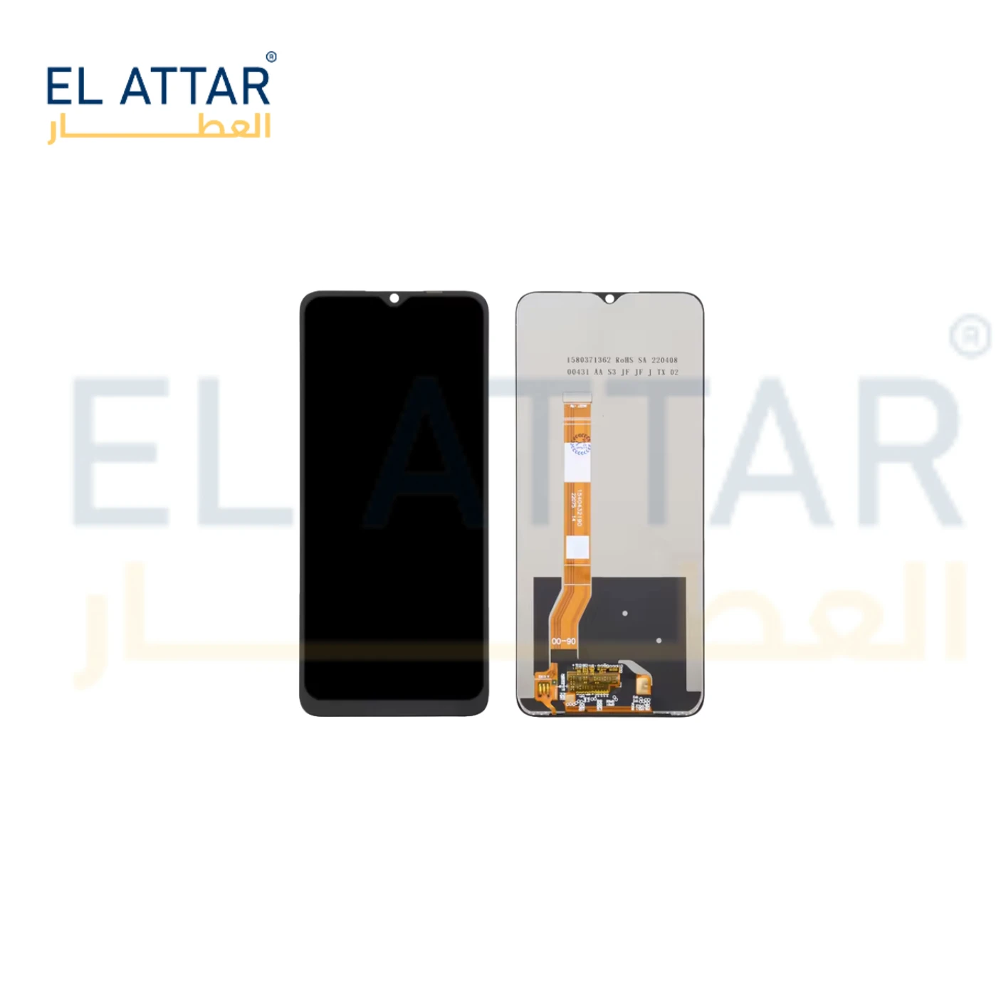 (  نص بجودة عالية  ) متوافقة مع - OPPO A77 (CPH2385)