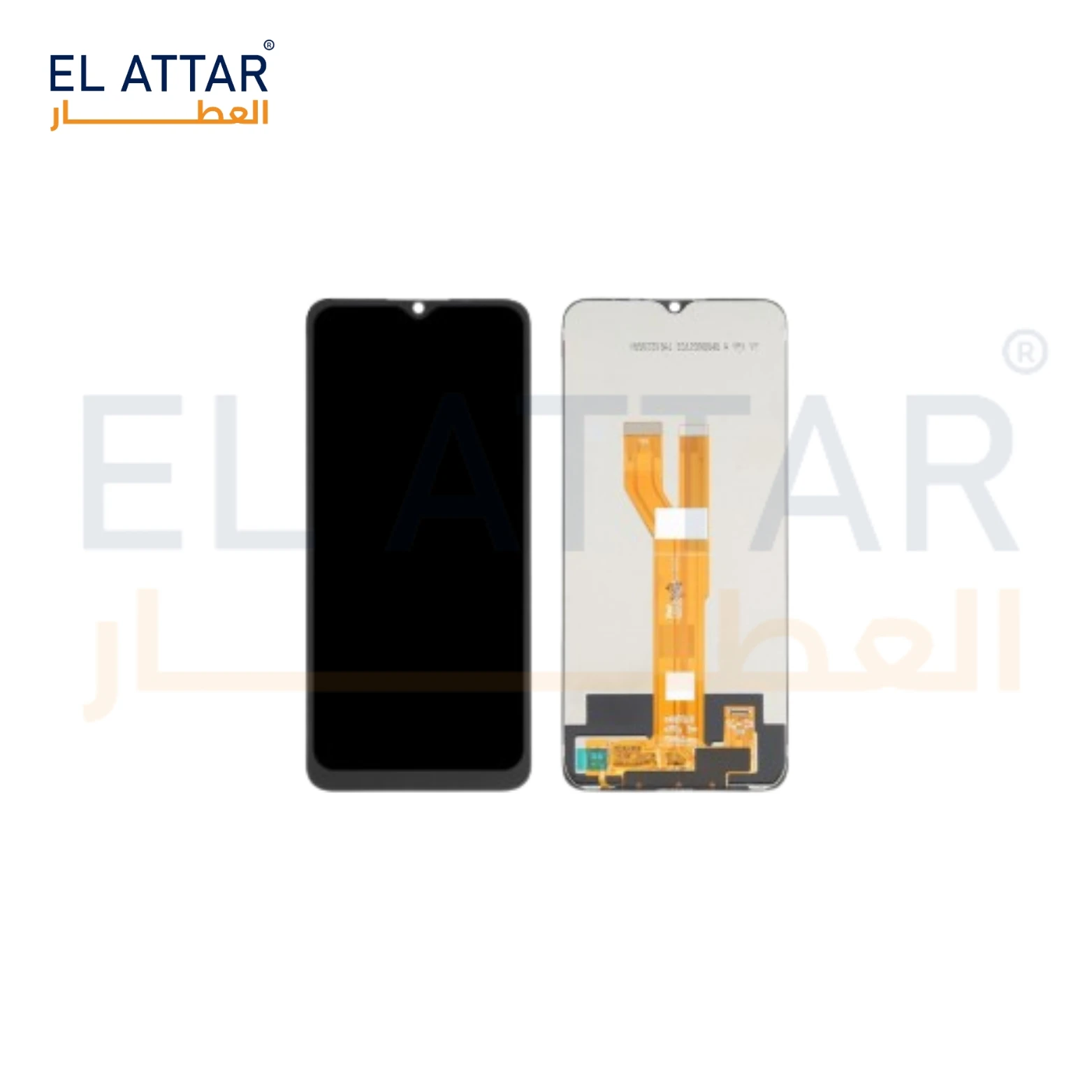 (  نص بجودة عالية  ) متوافقة مع - Realme c21 ( RMX3201 )