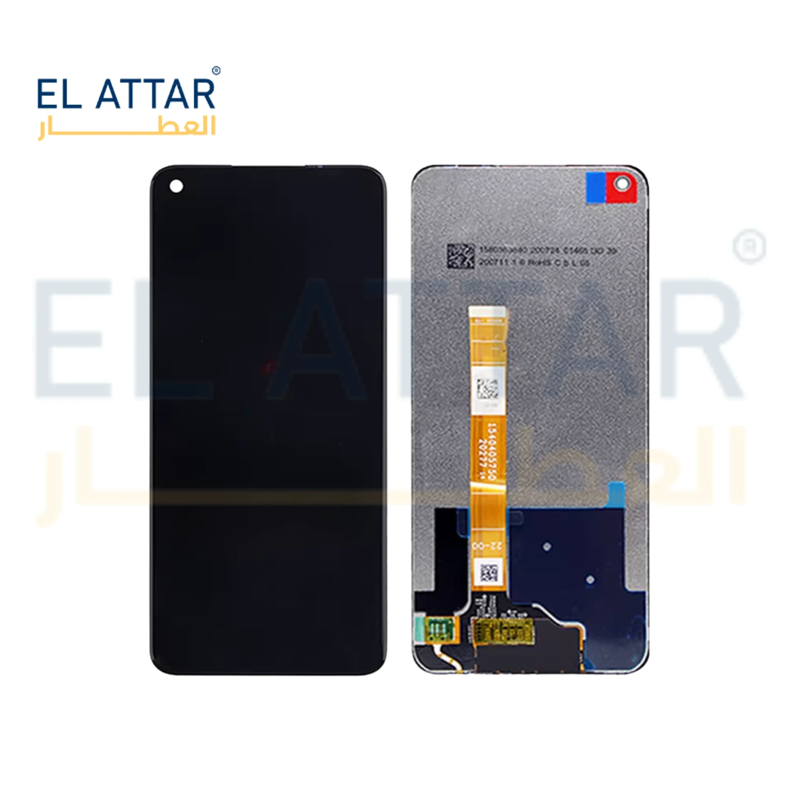 (  نص بجودة عالية  ) متوافقة مع - Realme 7 ( RMX2151 - RMX2155 - RMX2163 )