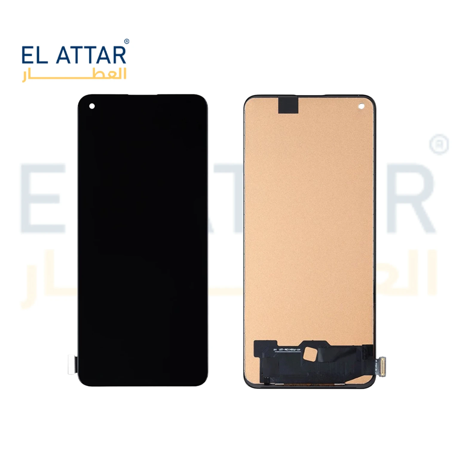 (  نص انسيل   ) متوافقة مع - Realme 7 pro ( RMX2170 )