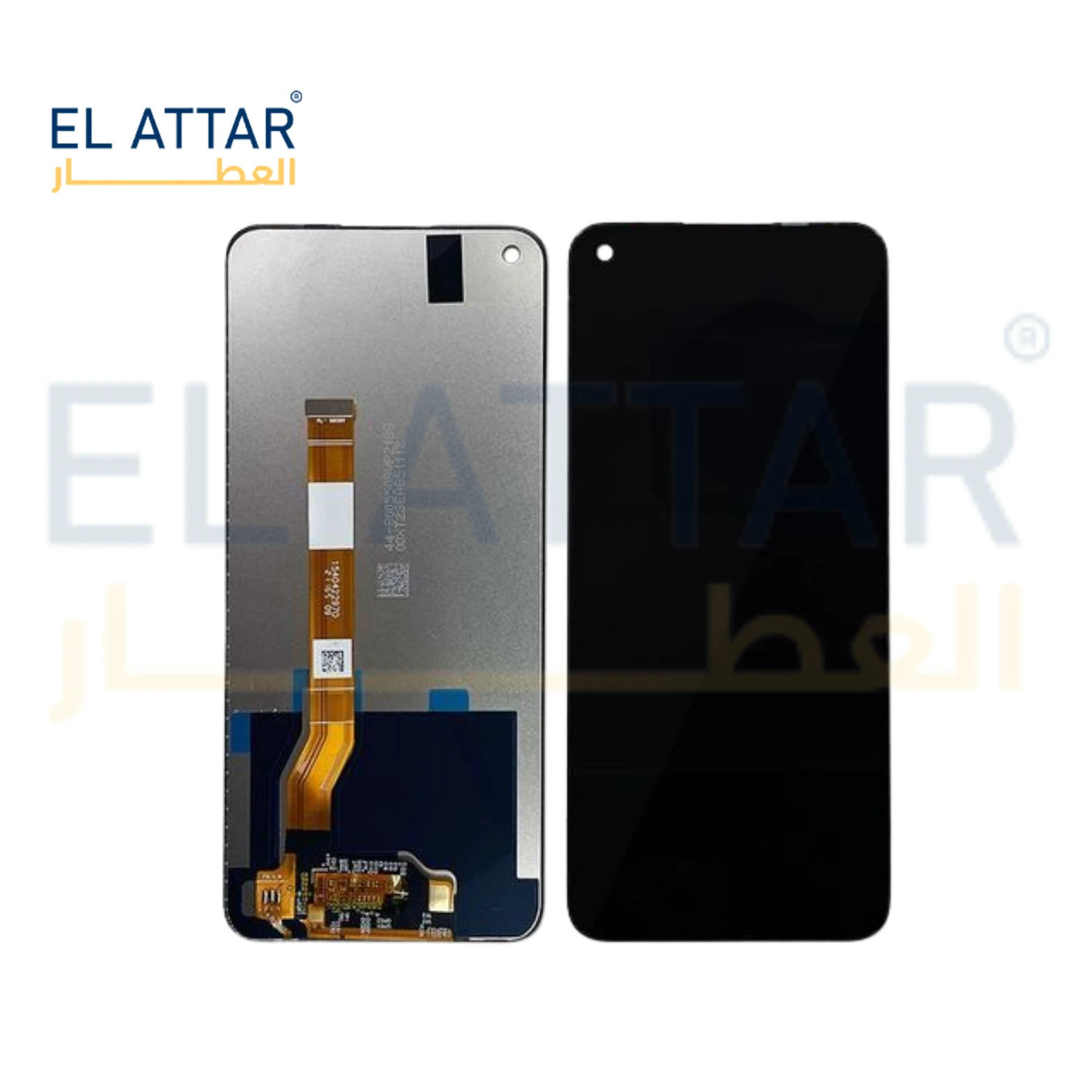 (  نص بجودة عالية  ) متوافقة مع - Realme  8i 4g ( RMX3151 )