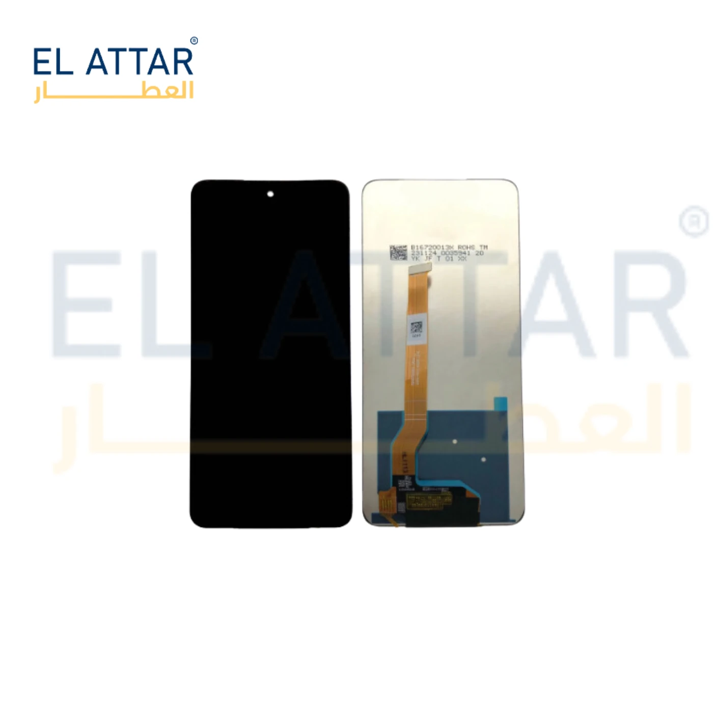 (  نص بجودة عالية  ) متوافقة مع - Realme 12 5G ( RMX3999 )