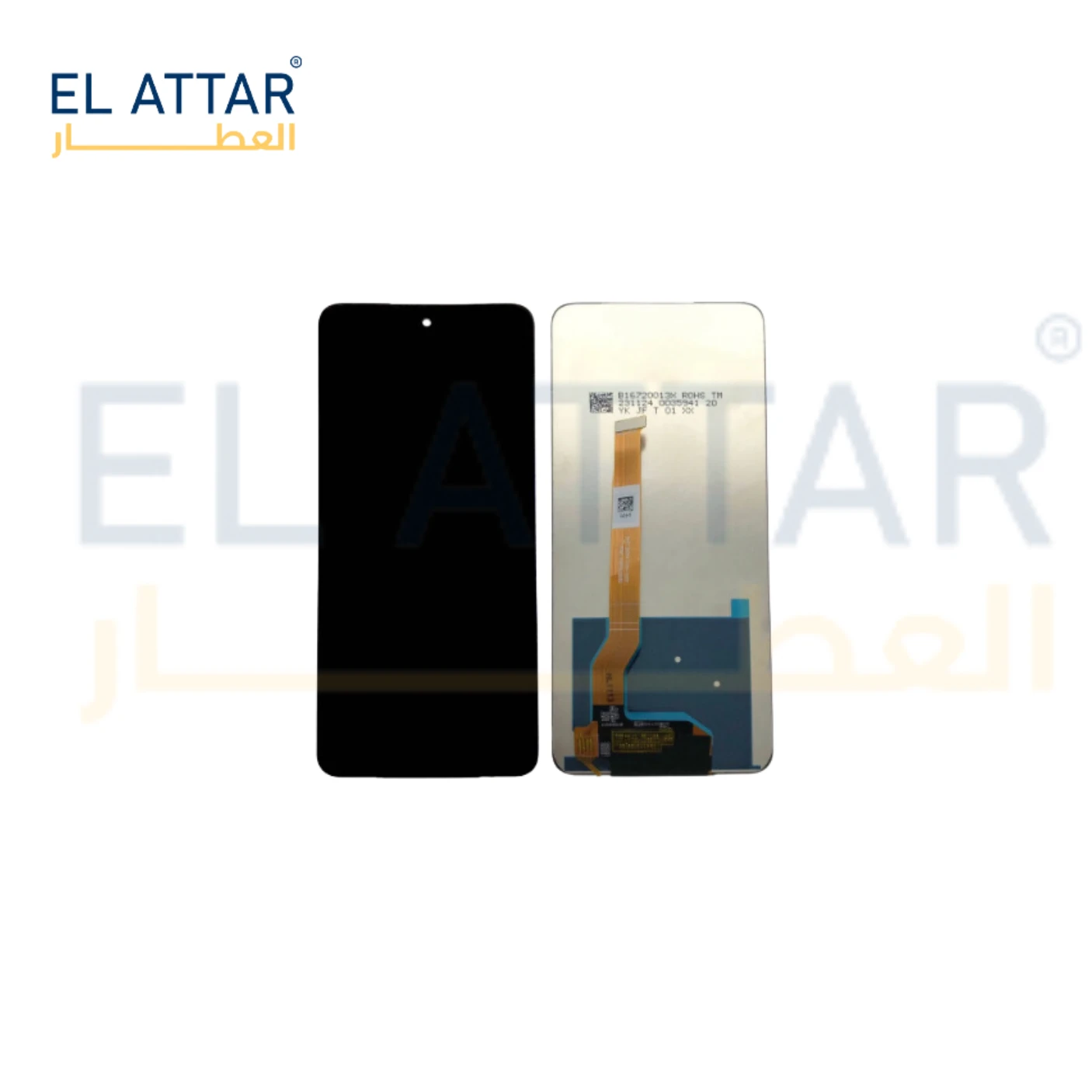 (  نص بجودة عالية  ) متوافقة مع - Realme 12X 5G ( RMX3997 )