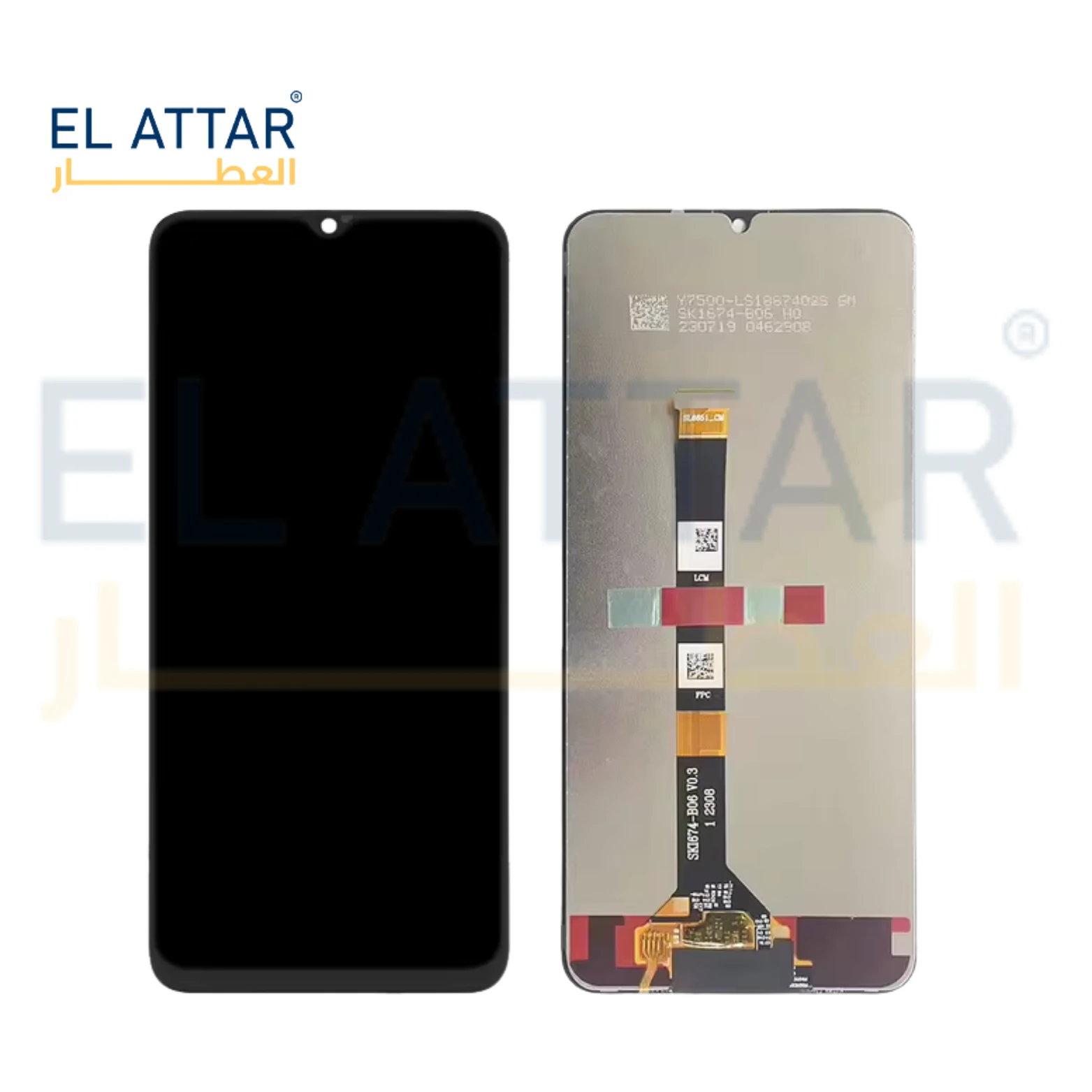 (  نص بجودة عالية  ) متوافقة مع - Realme C51 ( RMX3830 )