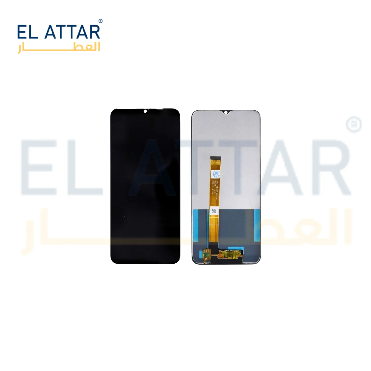 (  نص بجودة عالية  ) متوافقة مع - OPPO A5 2020 ( CPH1931 - CPH1933 )