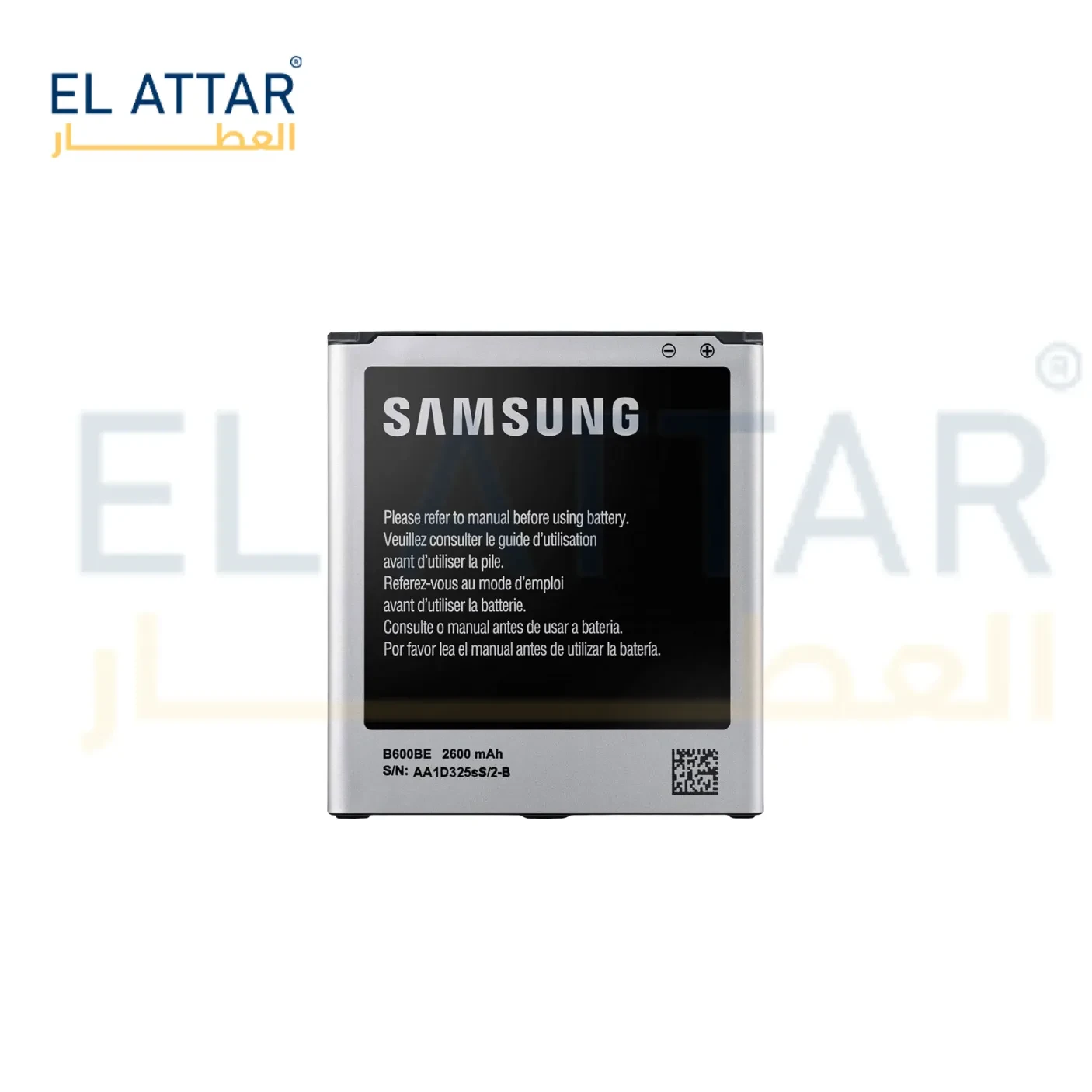 (  بطارية  ) متوافقة مع - Samsung S4 ( EB-B600BE )