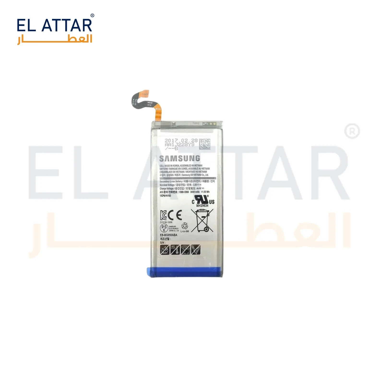 (  بطارية  ) متوافقة مع - Samsung S8 ( EB-BG950ABA )
