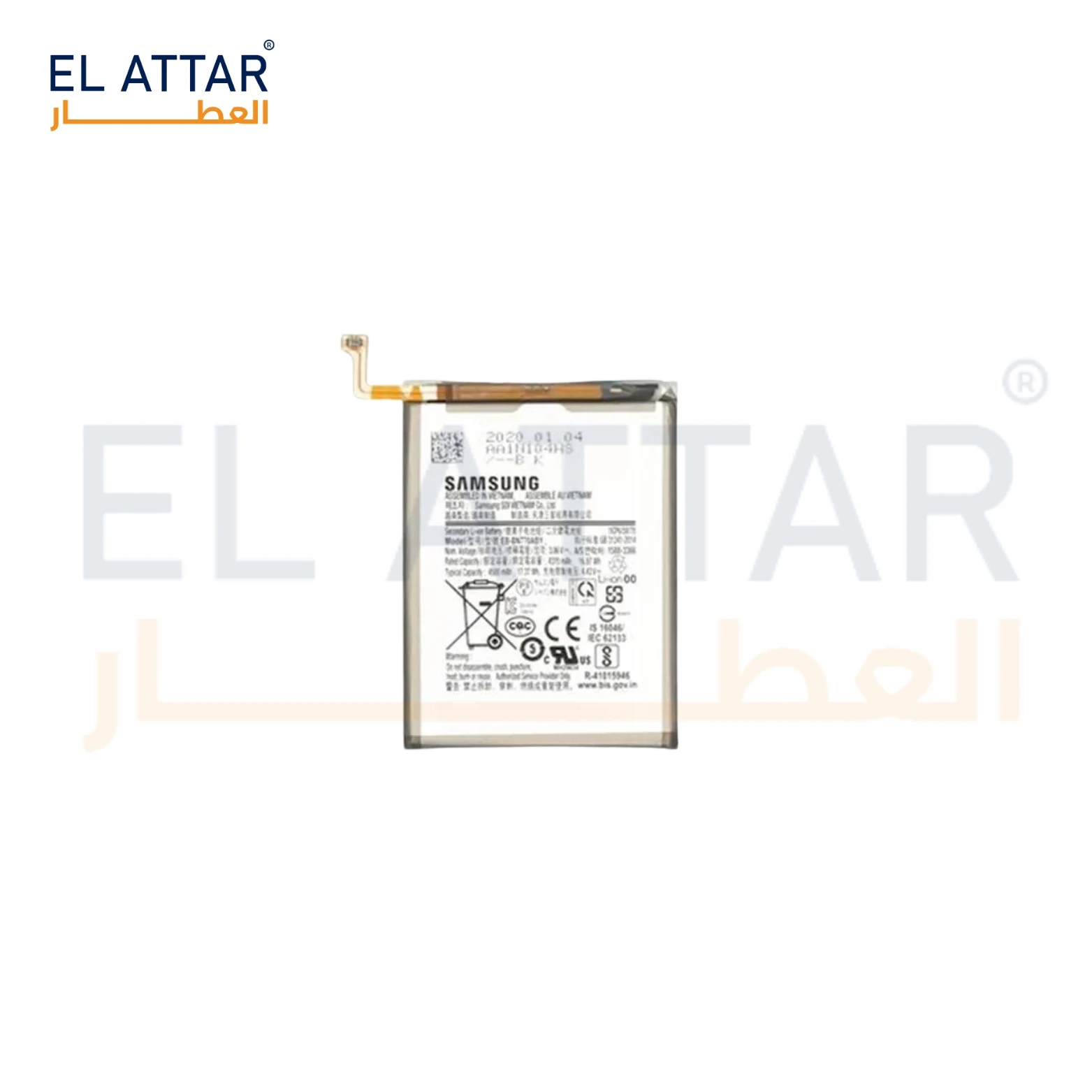 (  بطارية  ) متوافقة مع - Samsung Note 10 Lite  ( EB-BN770ABY )