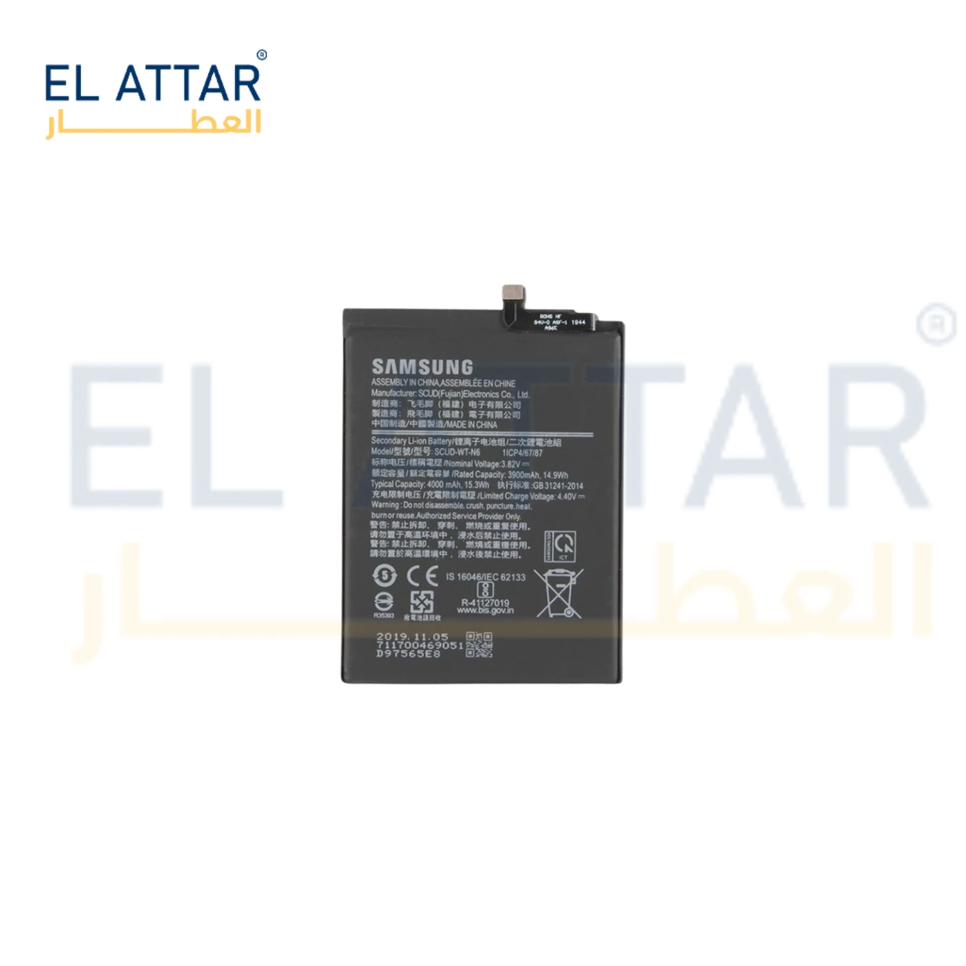 (  بطارية  ) متوافقة مع - Samsung  A21 ( EB-BA217ABY )