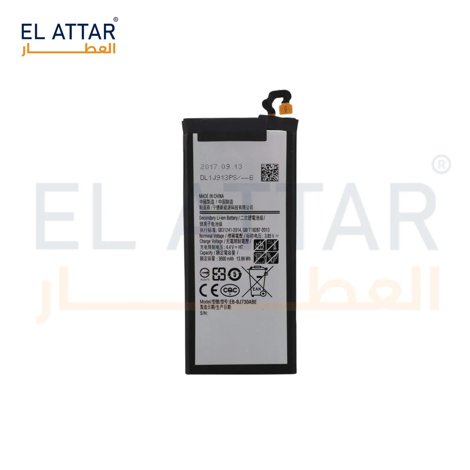 (  بطارية  ) متوافقة مع - Samsung J7 Pro ( EB-BJ730ABE )