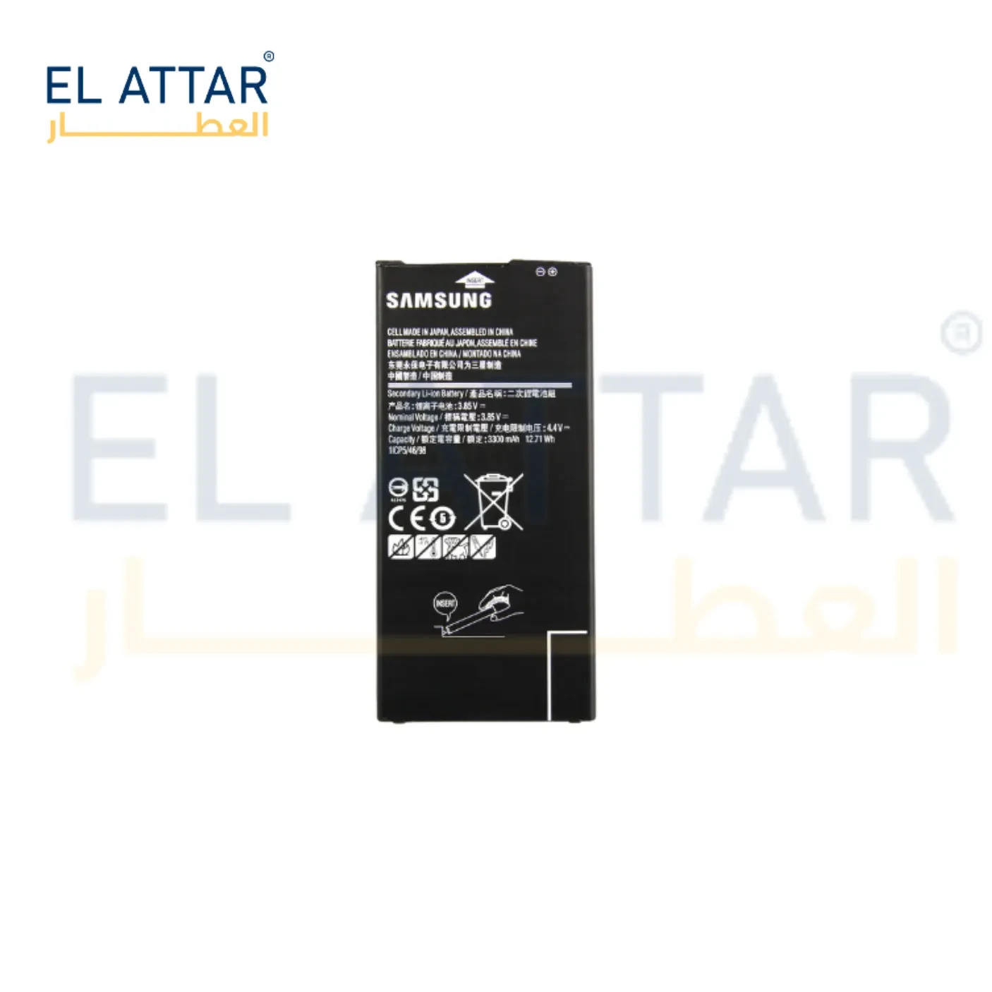 (  بطارية  ) متوافقة مع - Samsung J7 Prime 2 ( EB-BG610ABE )