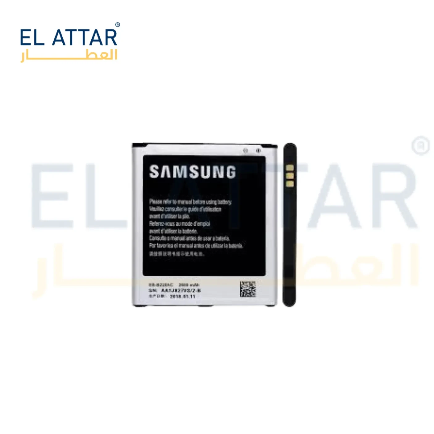 (  بطارية  ) متوافقة مع - Samsung Grand 2 ( EB-B220AC )