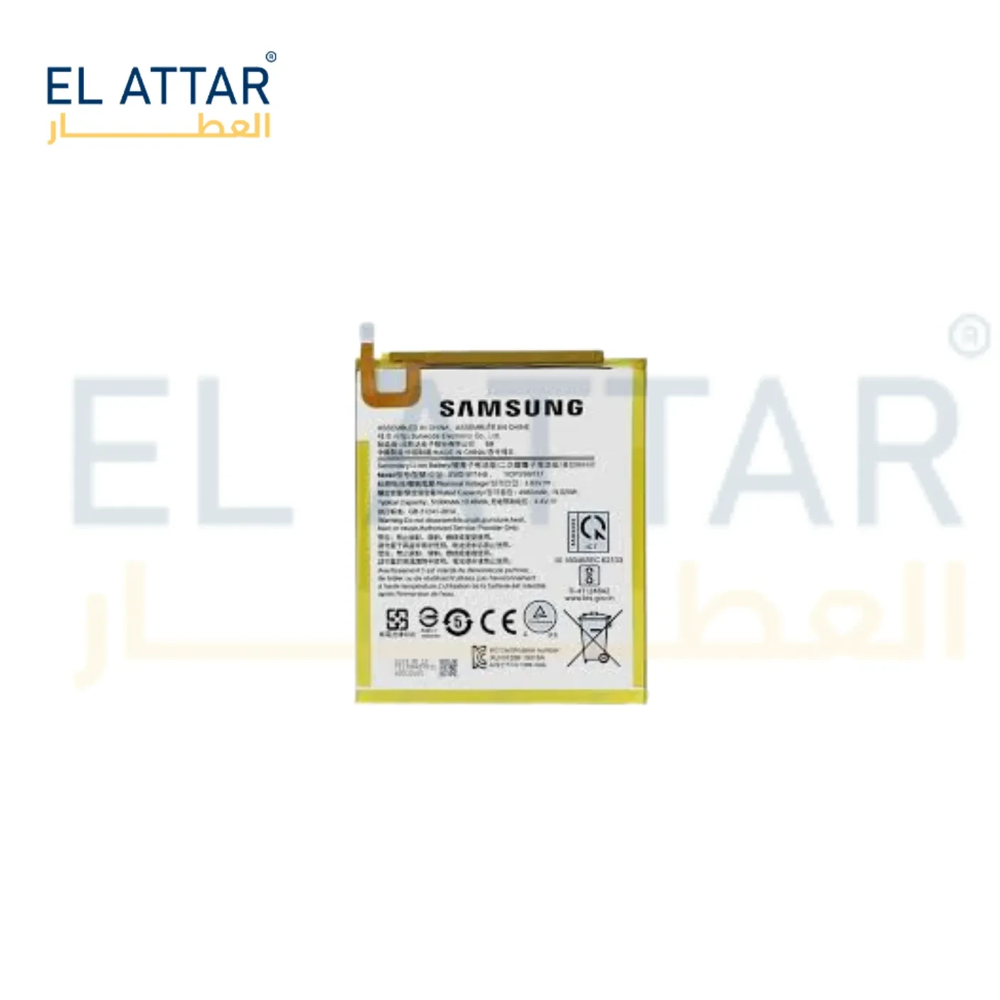 (  بطارية  ) متوافقة مع - Samsung Tab a 8.0 2019 ( SWD-WT-N8 ) ( T295 )