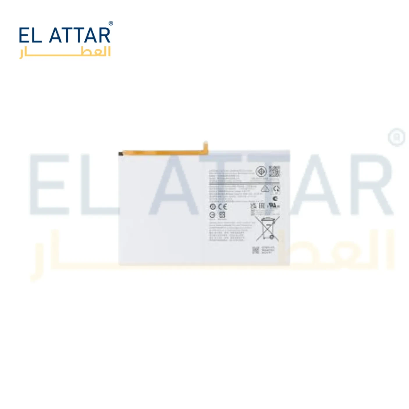 (  بطارية  ) متوافقة مع - Samsung Tab A8  ( HQ-6300NA GH81-21920A ) ( X205 )