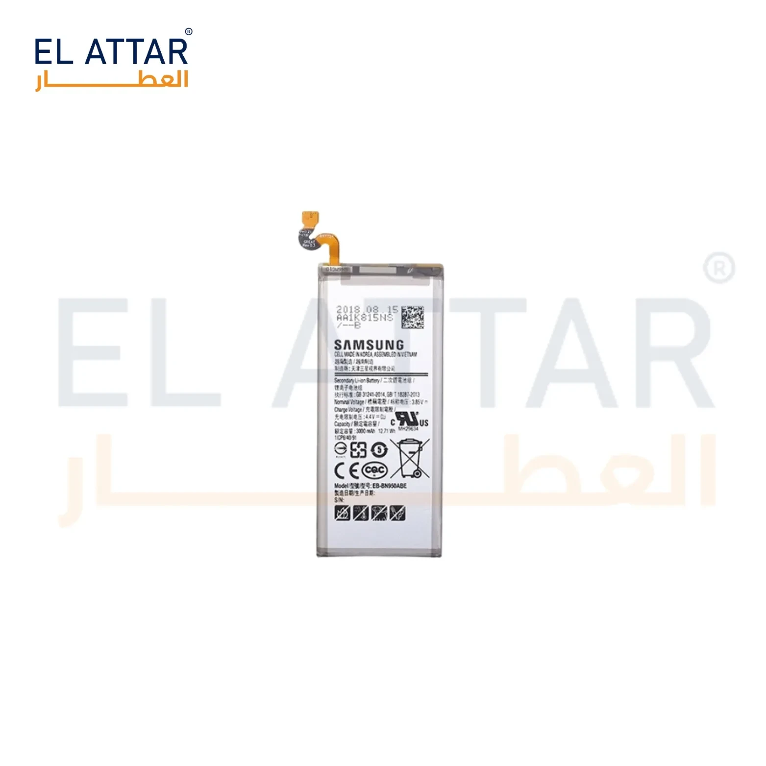 (  بطارية  ) متوافقة مع - Samsung Note 8 ( EB-BN950ABE )