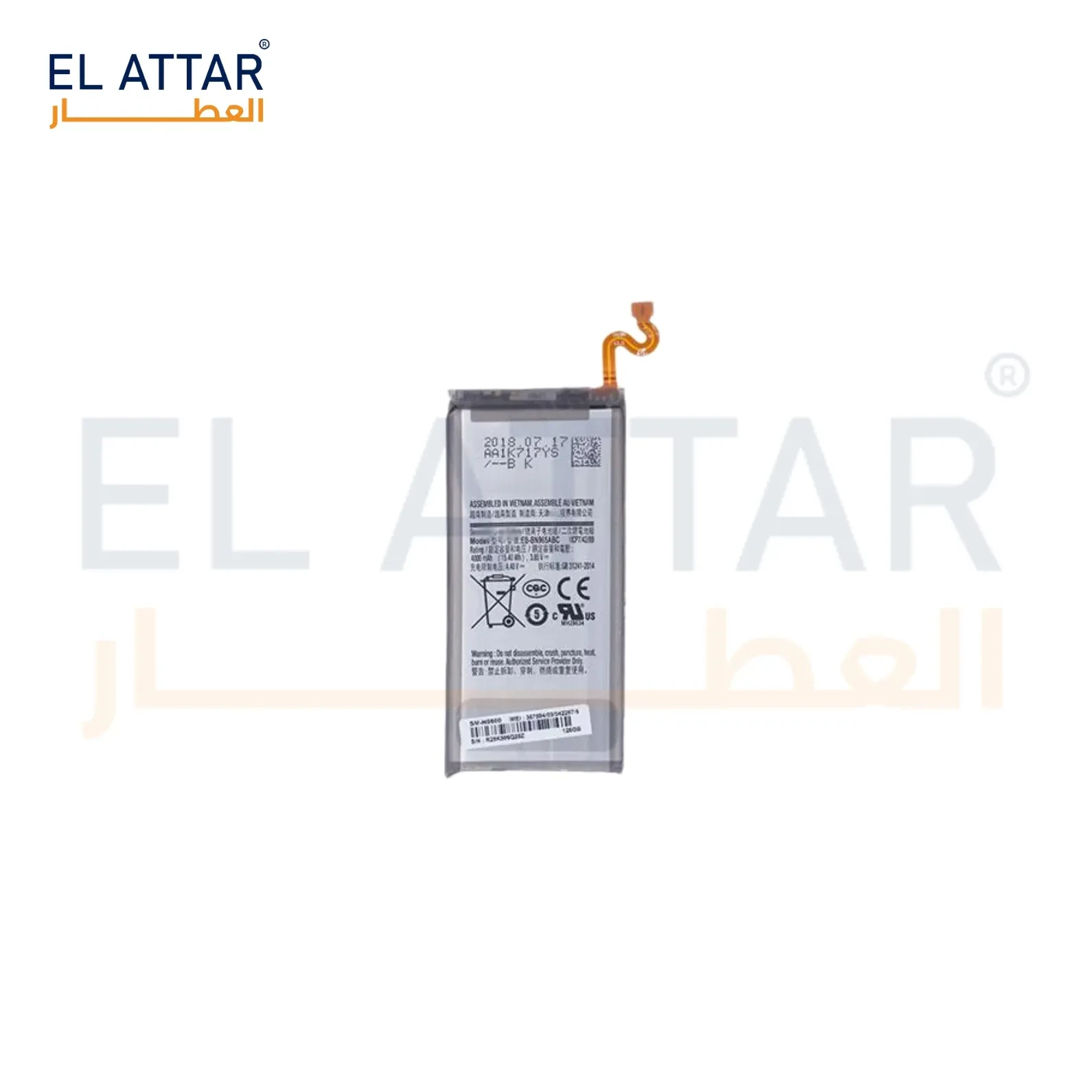 (  بطارية  ) متوافقة مع - Samsung Note 9 ( EB-BN965ABU )