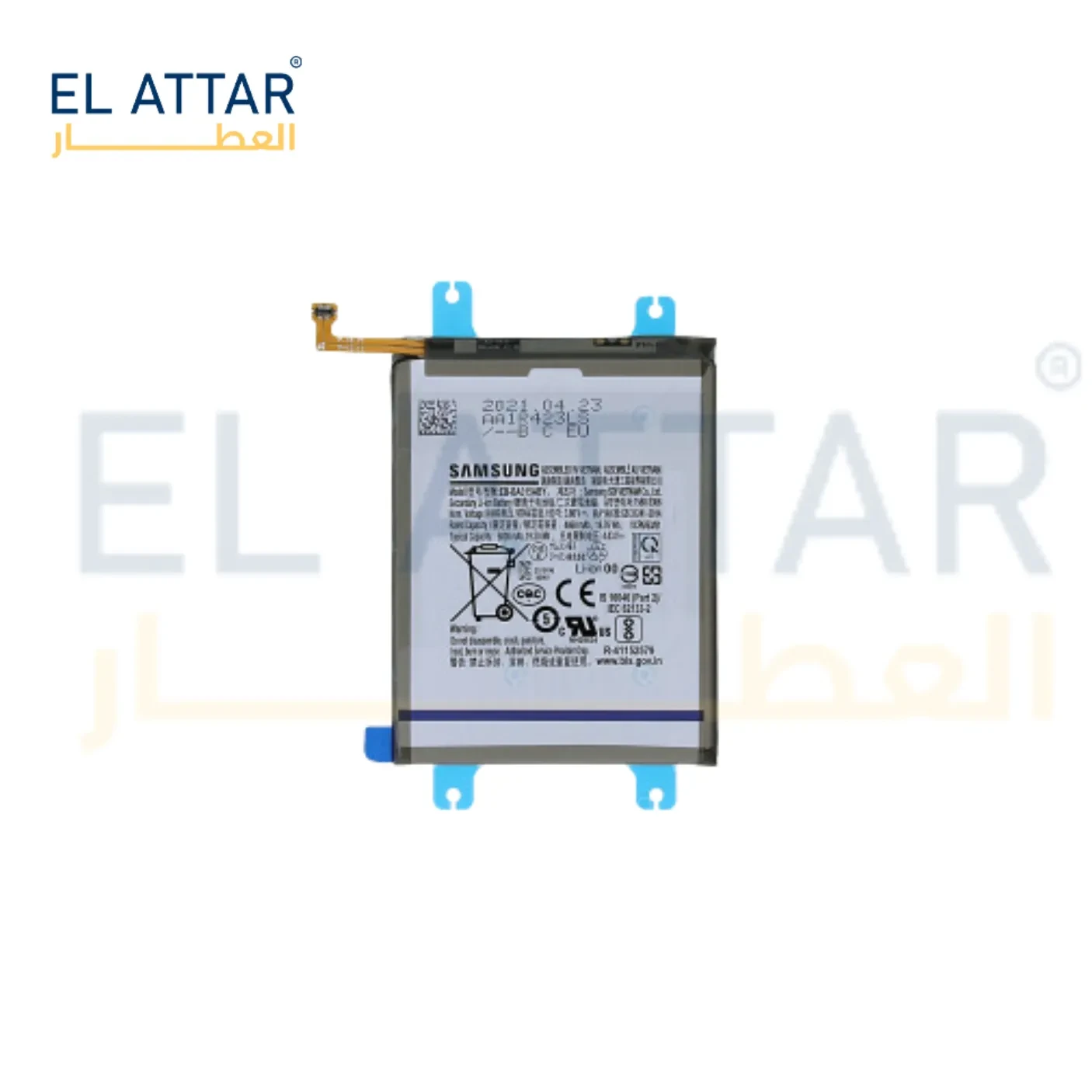 (  بطارية  ) متوافقة مع - Samsung A22 4G ( EB-BA315ABY )