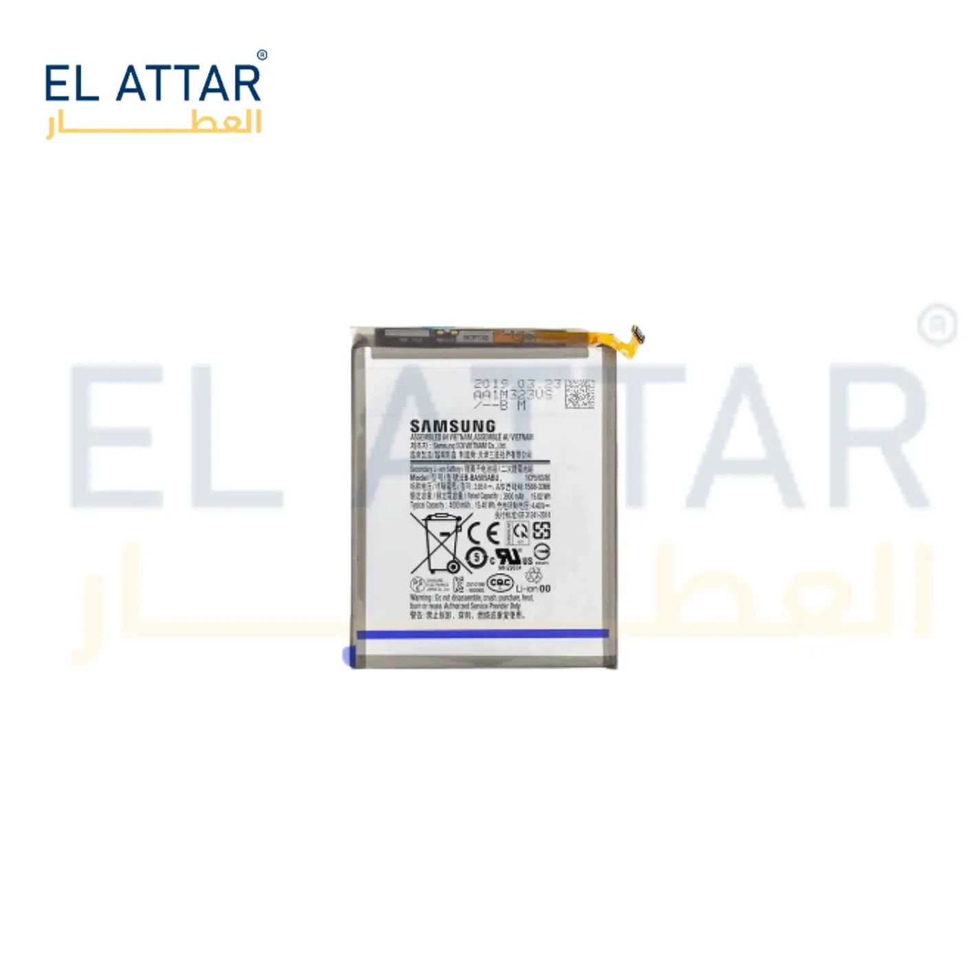 (  بطارية  ) متوافقة مع - Samsung A50 ( EB-BA505ABU )