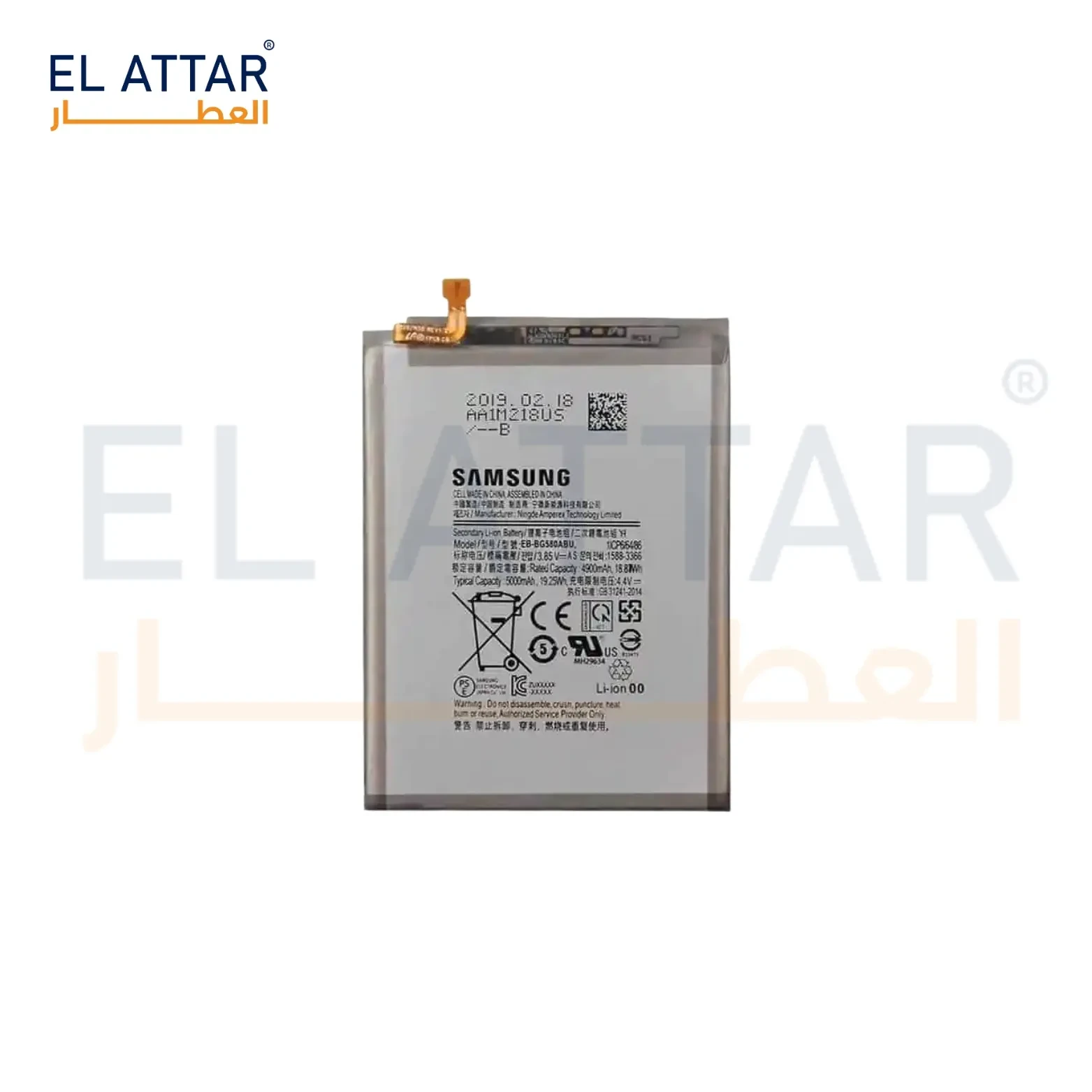 (  بطارية  ) متوافقة مع - Samsung M30 ( Eb-Bg580Abu )
