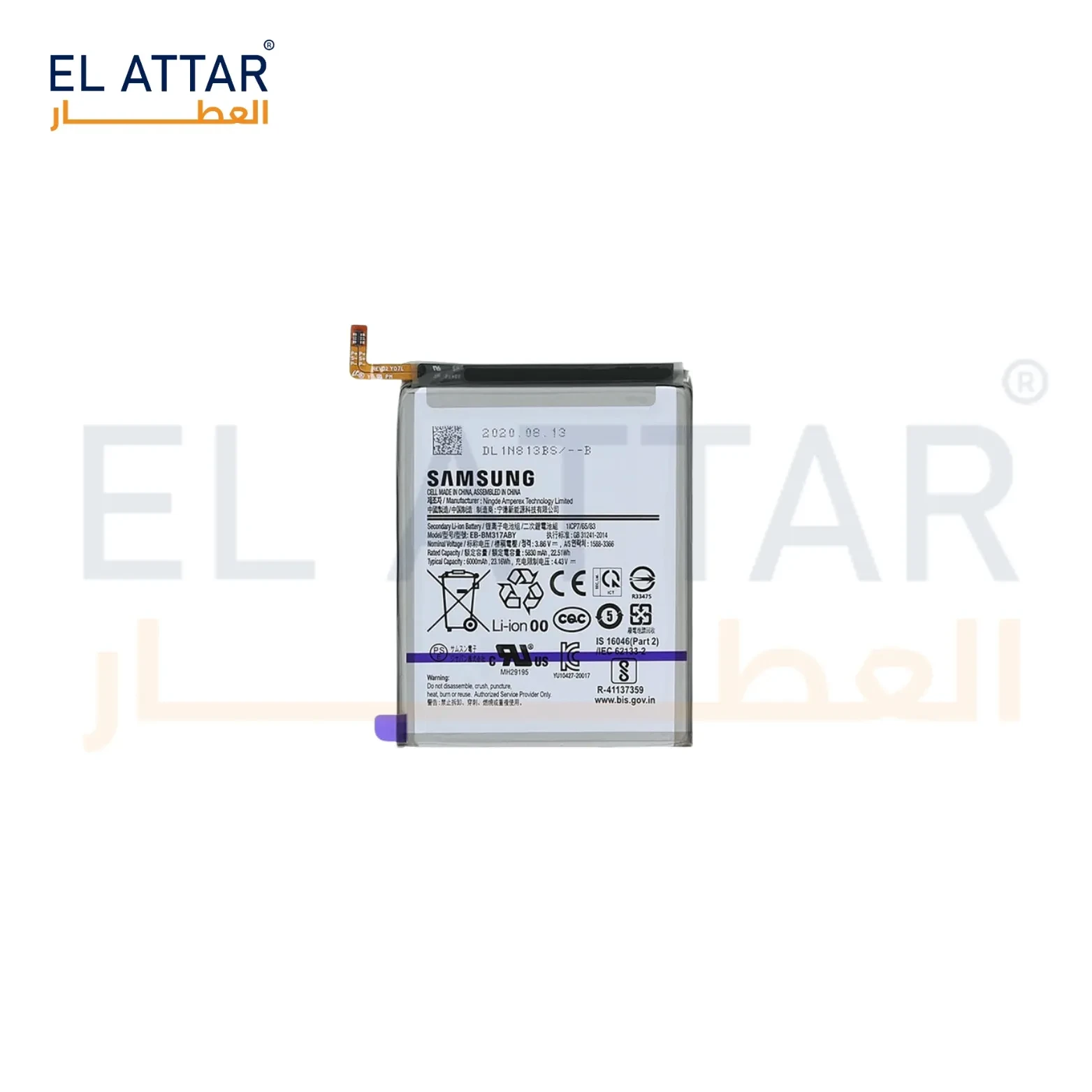 (  بطارية  ) متوافقة مع - Samsung M31 ( EB-BM317ABY )