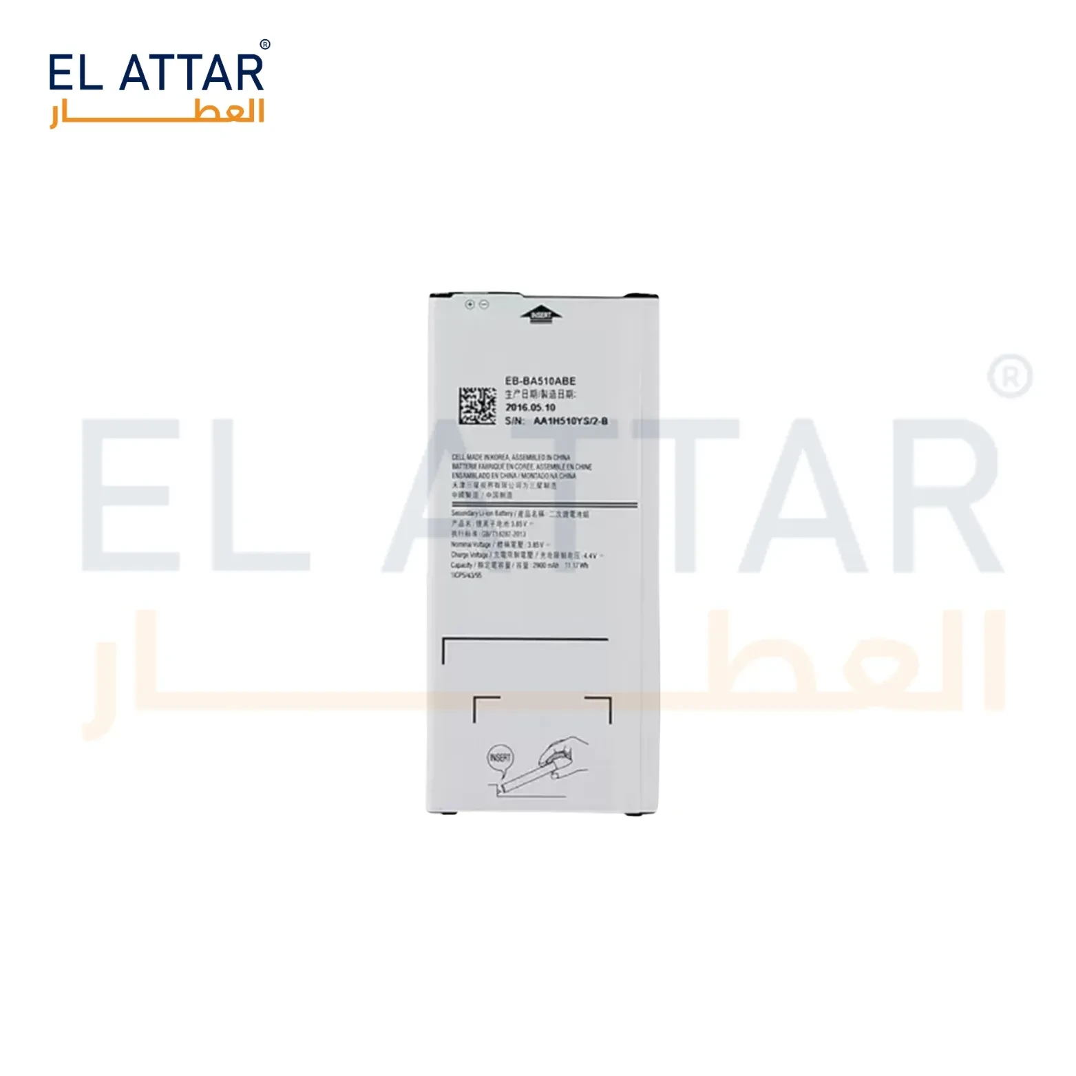 (  بطارية  ) متوافقة مع - Samsung A5 2016( EB-BA510ABE )